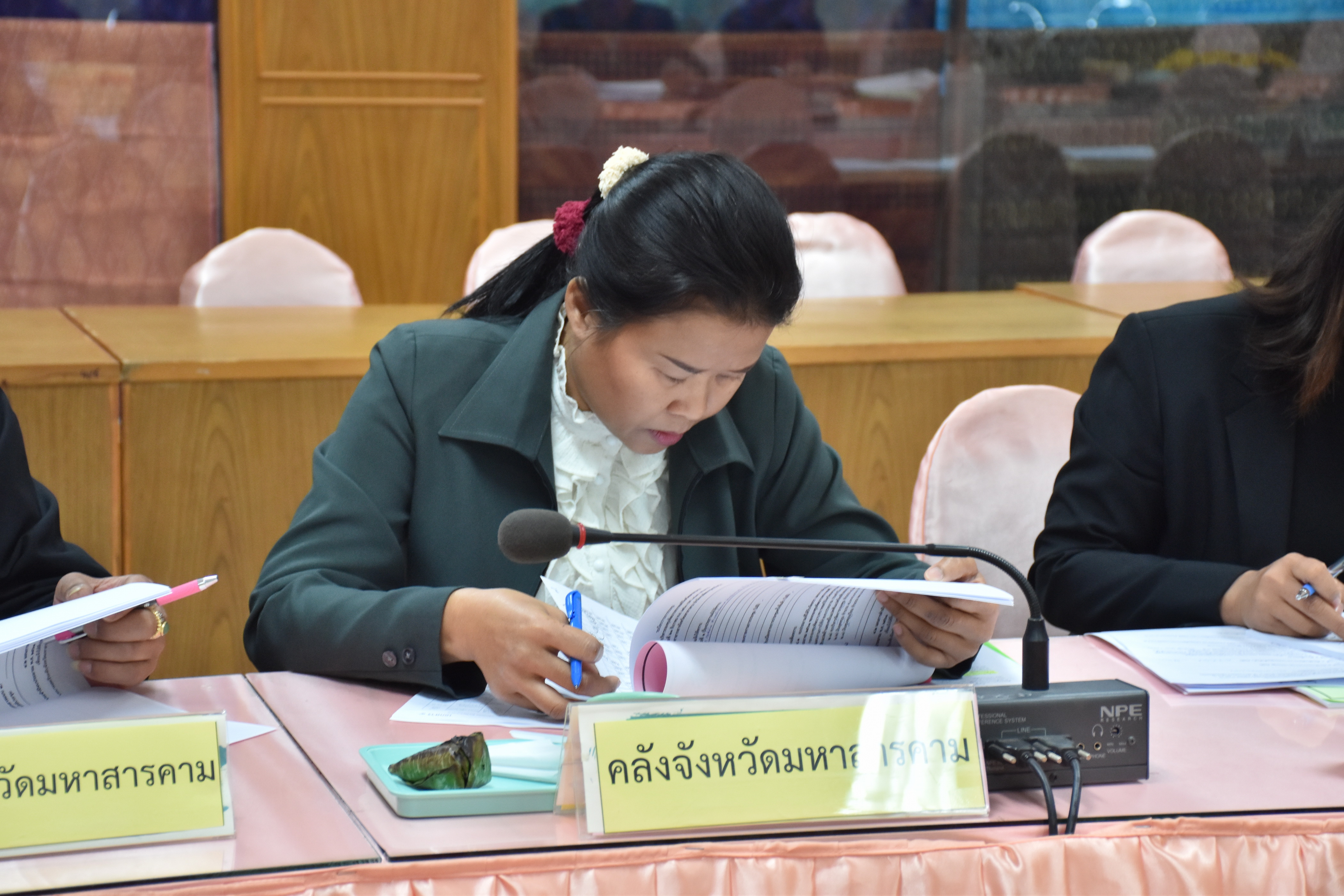 21 ธันวาคม 2560 การประชุมคณะอนุกรรมการบริหารกองทุนพัฒนาบทบาทสตรีจังหวัดมหาสารคาม ครั้งที่ 1/2561
