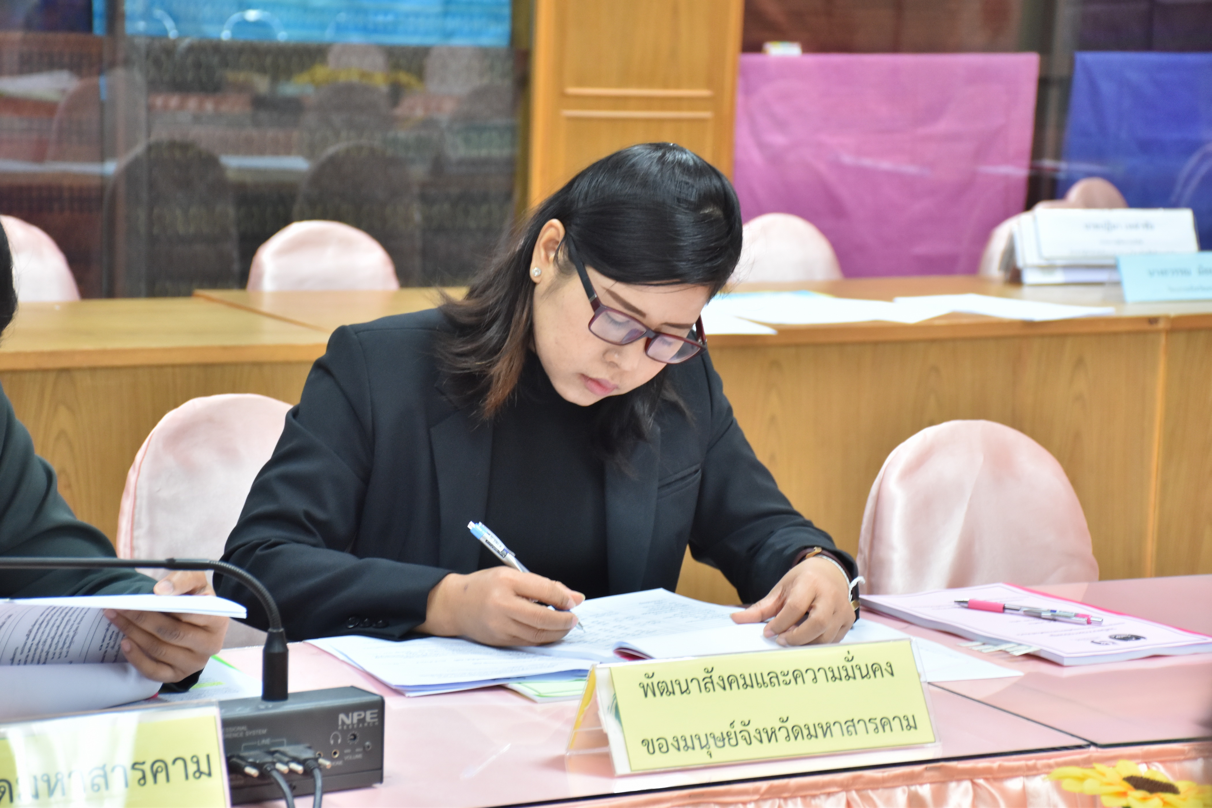 21 ธันวาคม 2560 การประชุมคณะอนุกรรมการบริหารกองทุนพัฒนาบทบาทสตรีจังหวัดมหาสารคาม ครั้งที่ 1/2561