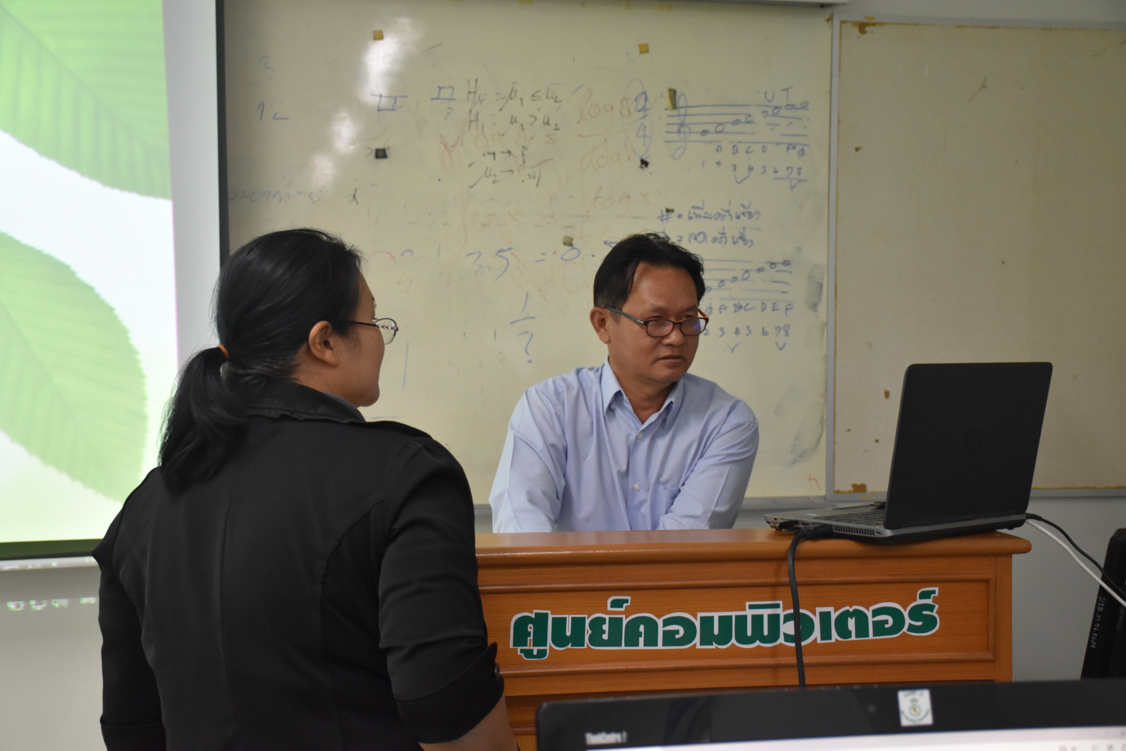 13 ธันวาคม 2560 การประชุมเชิงปฏิบัติการจัดทำสารสนเทศสัมมาชีพชุมชน ระดับจังหวัด ณ ห้องอบรม 1 ชั้น 2 อาคารศูนย์ภาษาและคอมพิวเตอร์ มหาวิทยาลัยราชภัฏมหาสารคาม
