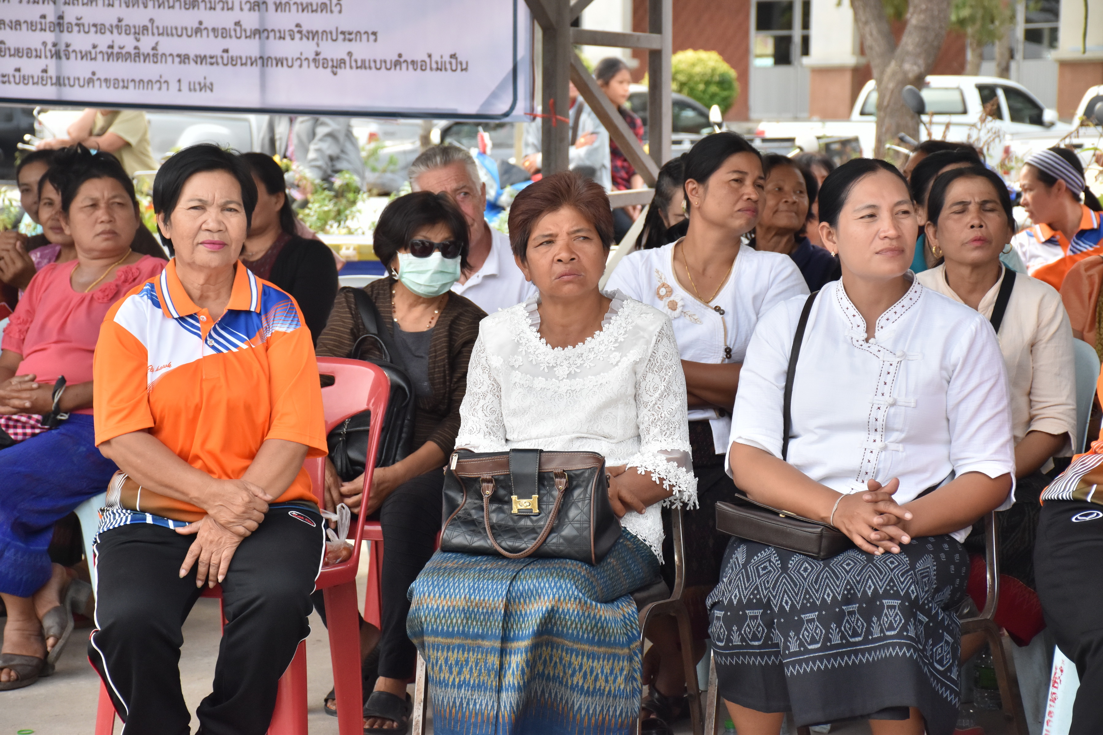 5 ธันวาคม 2560 กิจกรรม Kick Off ตลาดประชารัฐคนไทยยิ้มได้ จังหวัดมหาสารคาม ณ บริเวณตลาดประชารัฐคนไทยยิ้มได้ หน้าที่ว่าการอำเภอบรบือ จังหวัดมหาสารคาม