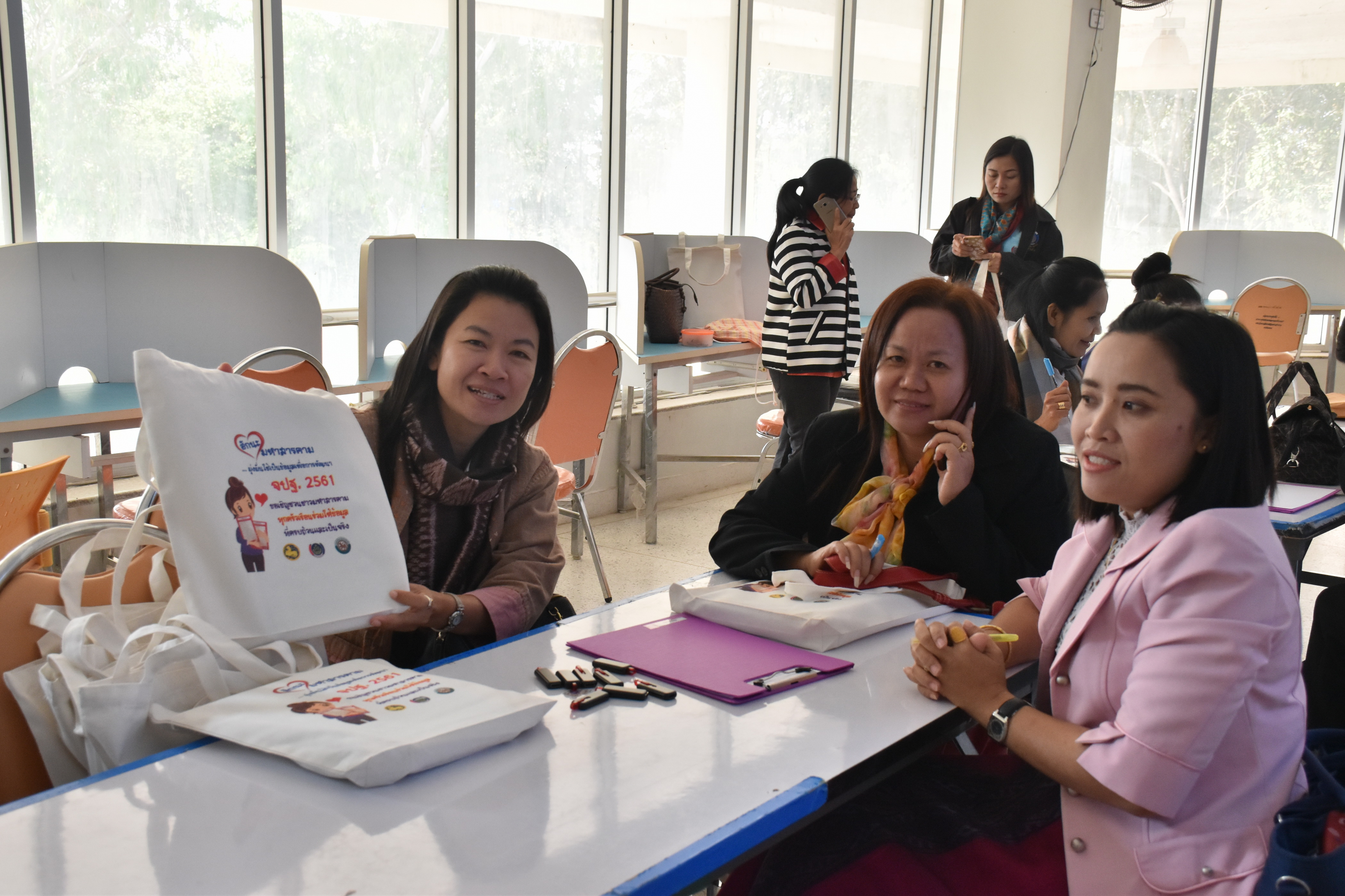 20 ธันวาคม 2560 โครงการฝึกอบรมผู้บันทึกข้อมูล เรื่อง การใช้งานโปรแกรมบันทึกและประมวลผลข้อมูล จปฐ. ปี 2561