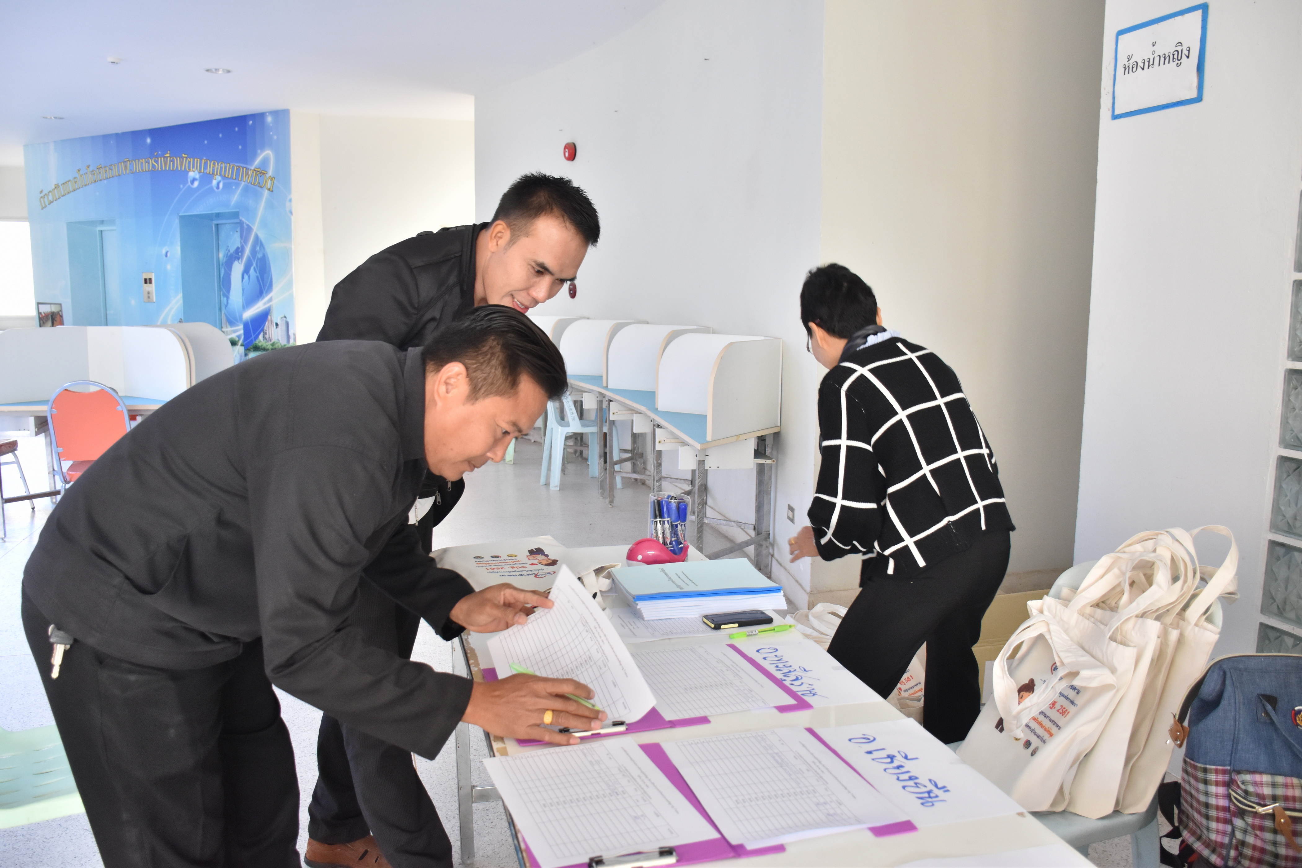20 ธันวาคม 2560 โครงการฝึกอบรมผู้บันทึกข้อมูล เรื่อง การใช้งานโปรแกรมบันทึกและประมวลผลข้อมูล จปฐ. ปี 2561