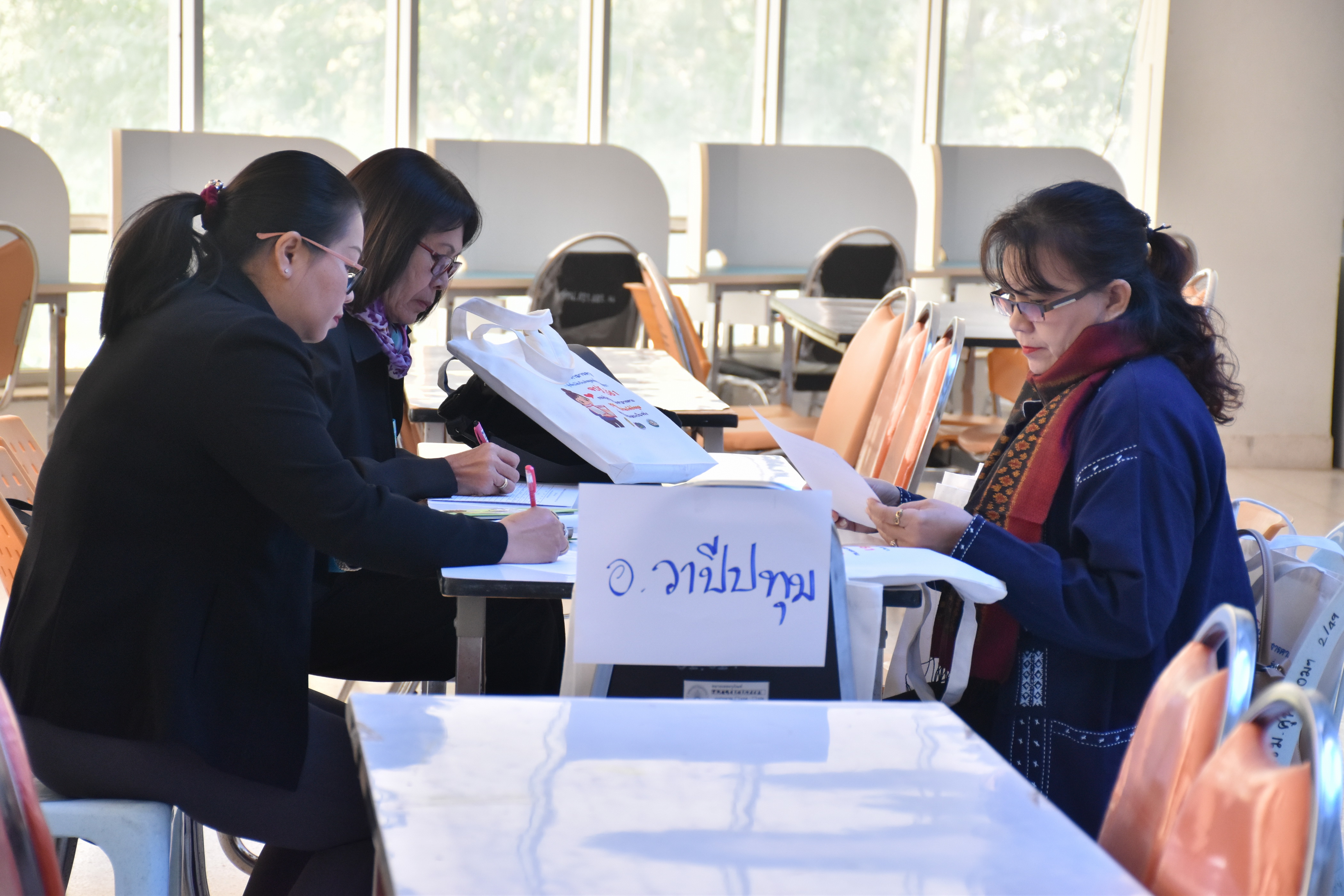 20 ธันวาคม 2560 โครงการฝึกอบรมผู้บันทึกข้อมูล เรื่อง การใช้งานโปรแกรมบันทึกและประมวลผลข้อมูล จปฐ. ปี 2561