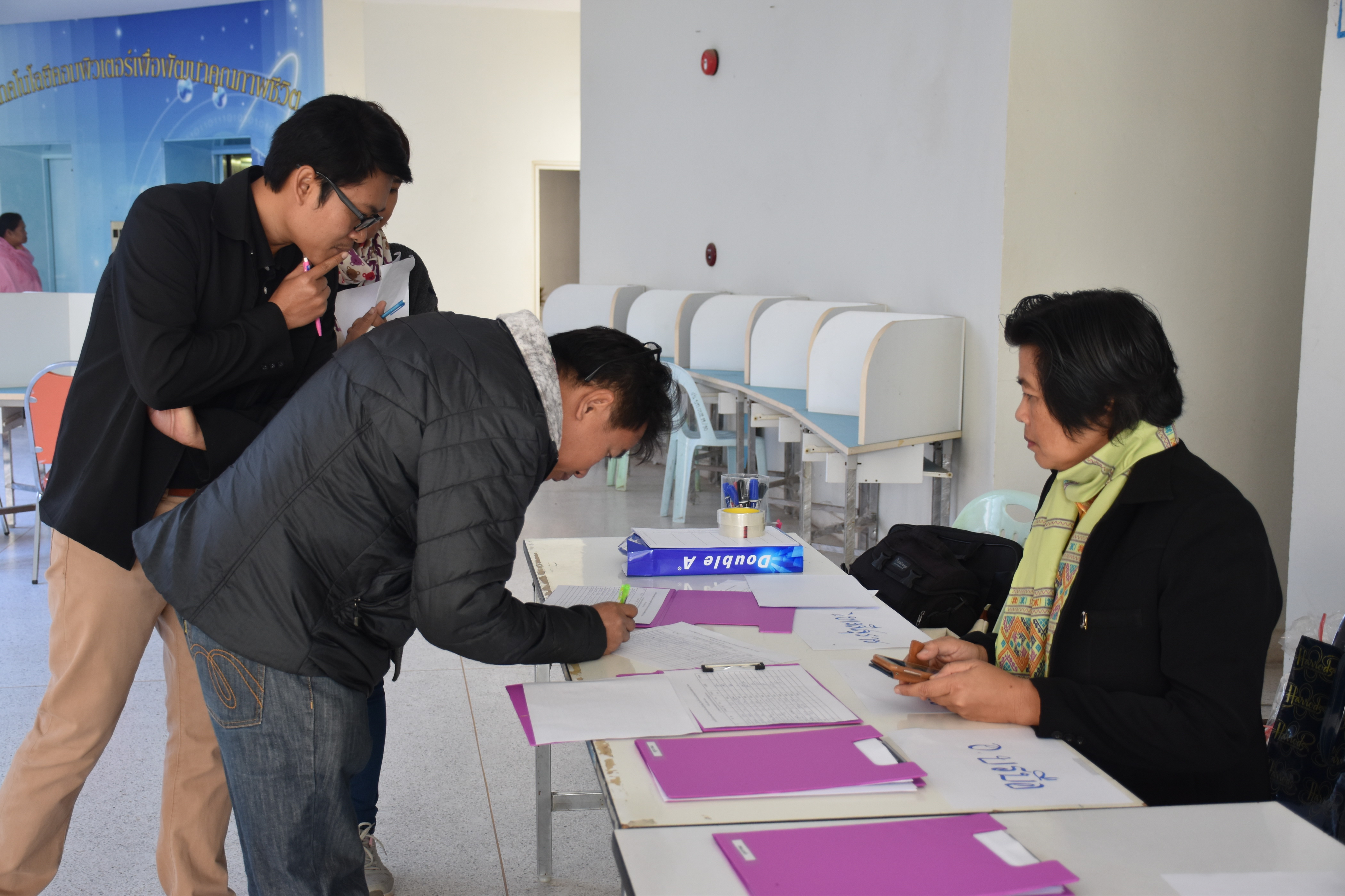 20 ธันวาคม 2560 โครงการฝึกอบรมผู้บันทึกข้อมูล เรื่อง การใช้งานโปรแกรมบันทึกและประมวลผลข้อมูล จปฐ. ปี 2561