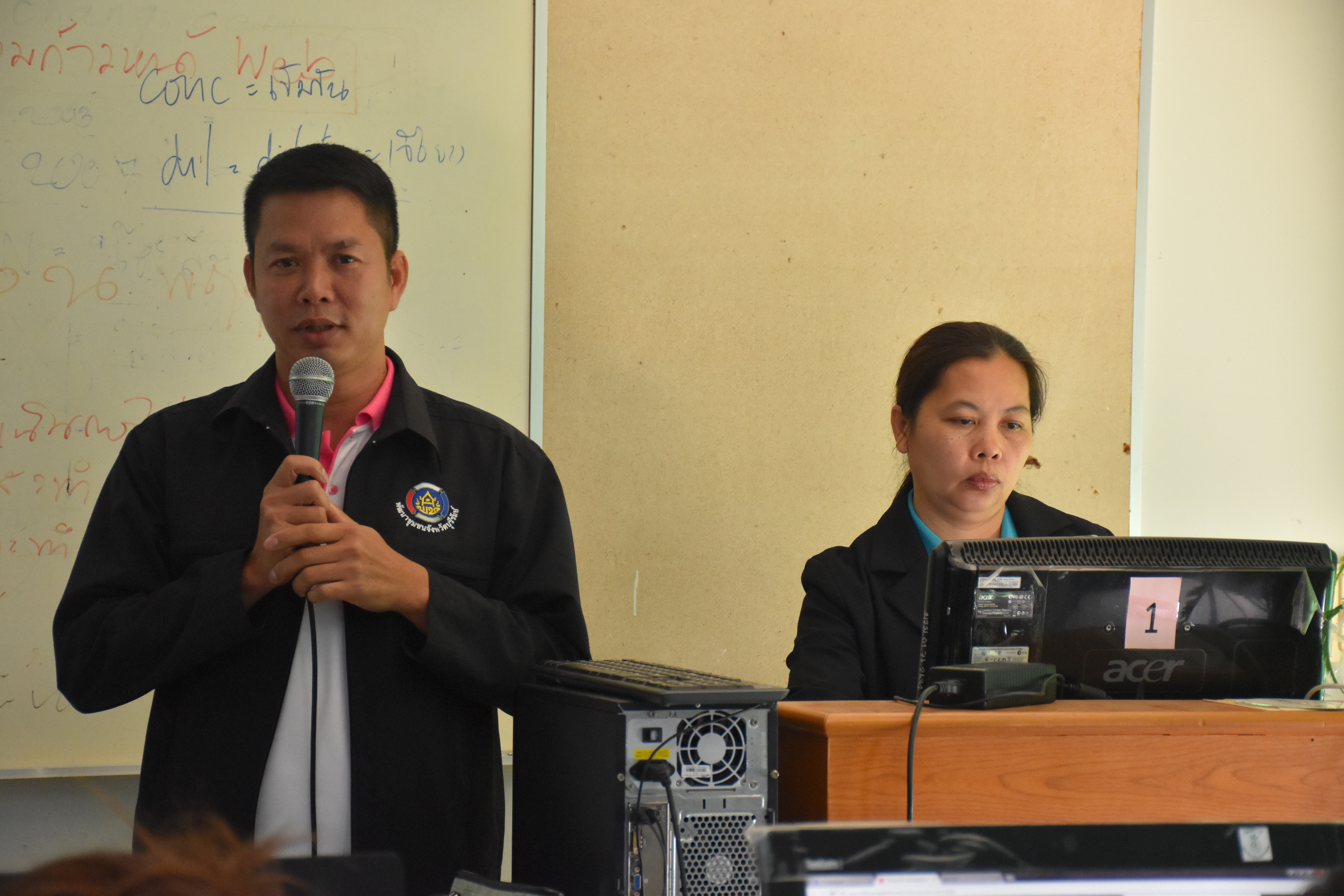 20 ธันวาคม 2560 โครงการฝึกอบรมผู้บันทึกข้อมูล เรื่อง การใช้งานโปรแกรมบันทึกและประมวลผลข้อมูล จปฐ. ปี 2561