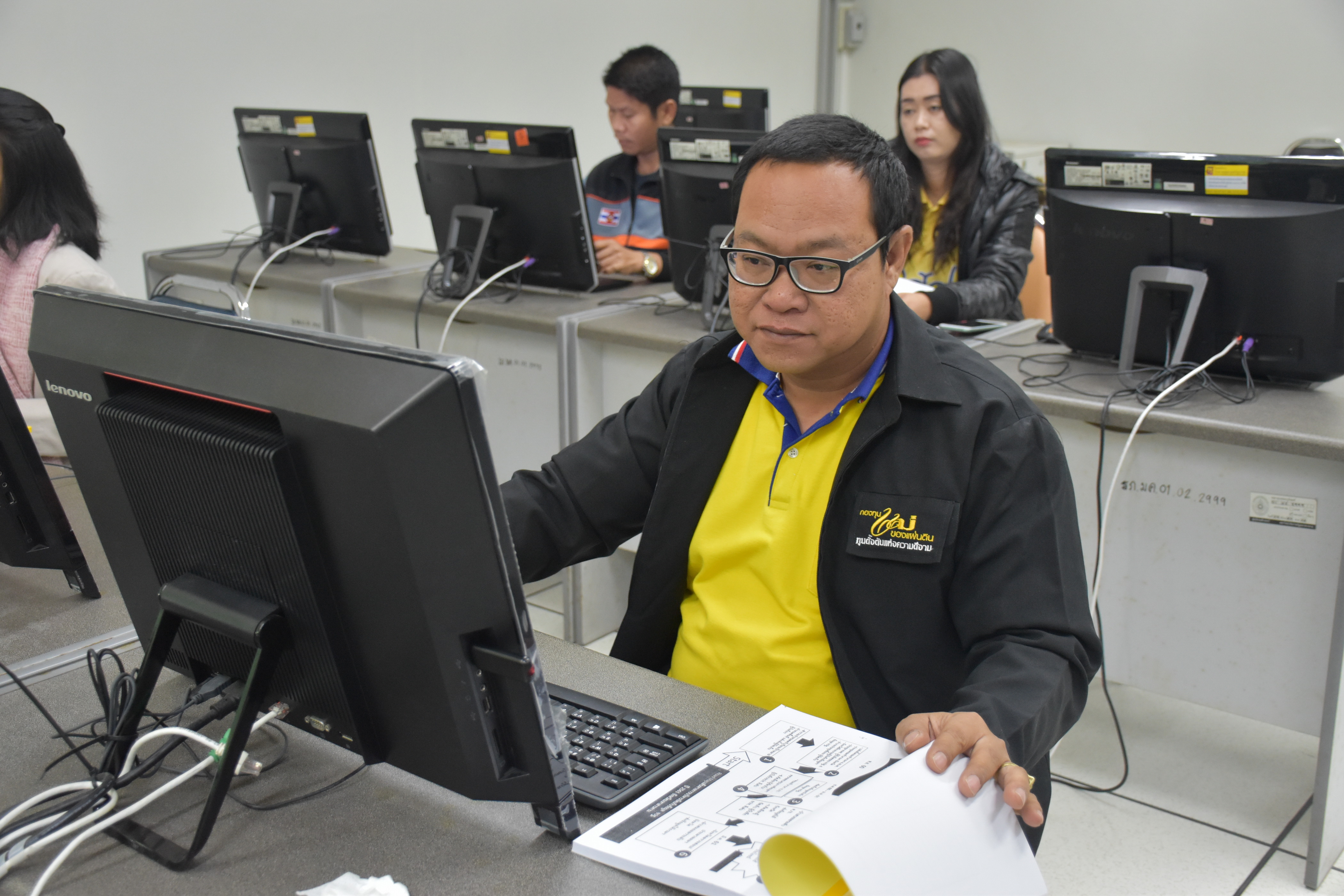 20 ธันวาคม 2560 โครงการฝึกอบรมผู้บันทึกข้อมูล เรื่อง การใช้งานโปรแกรมบันทึกและประมวลผลข้อมูล จปฐ. ปี 2561