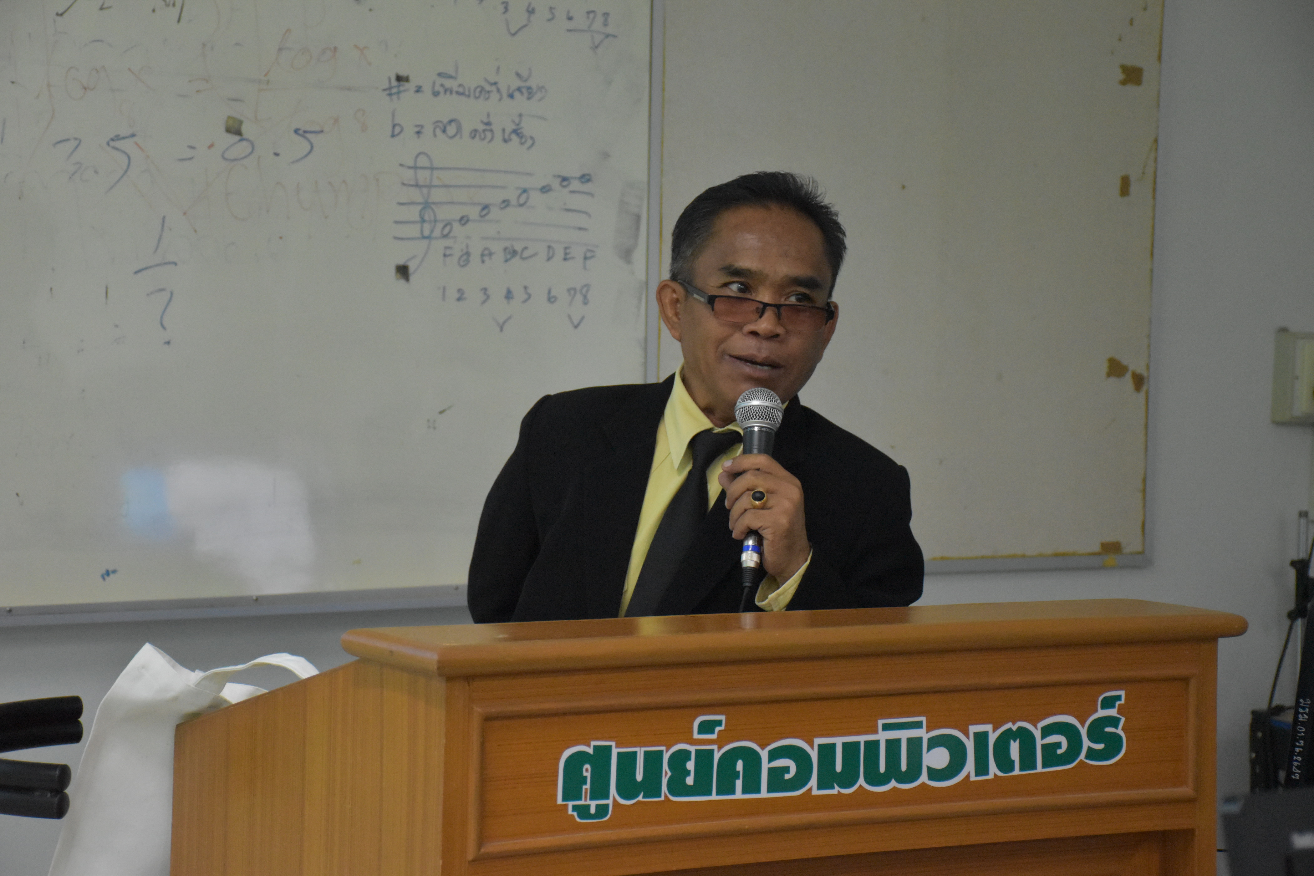 20 ธันวาคม 2560 โครงการฝึกอบรมผู้บันทึกข้อมูล เรื่อง การใช้งานโปรแกรมบันทึกและประมวลผลข้อมูล จปฐ. ปี 2561