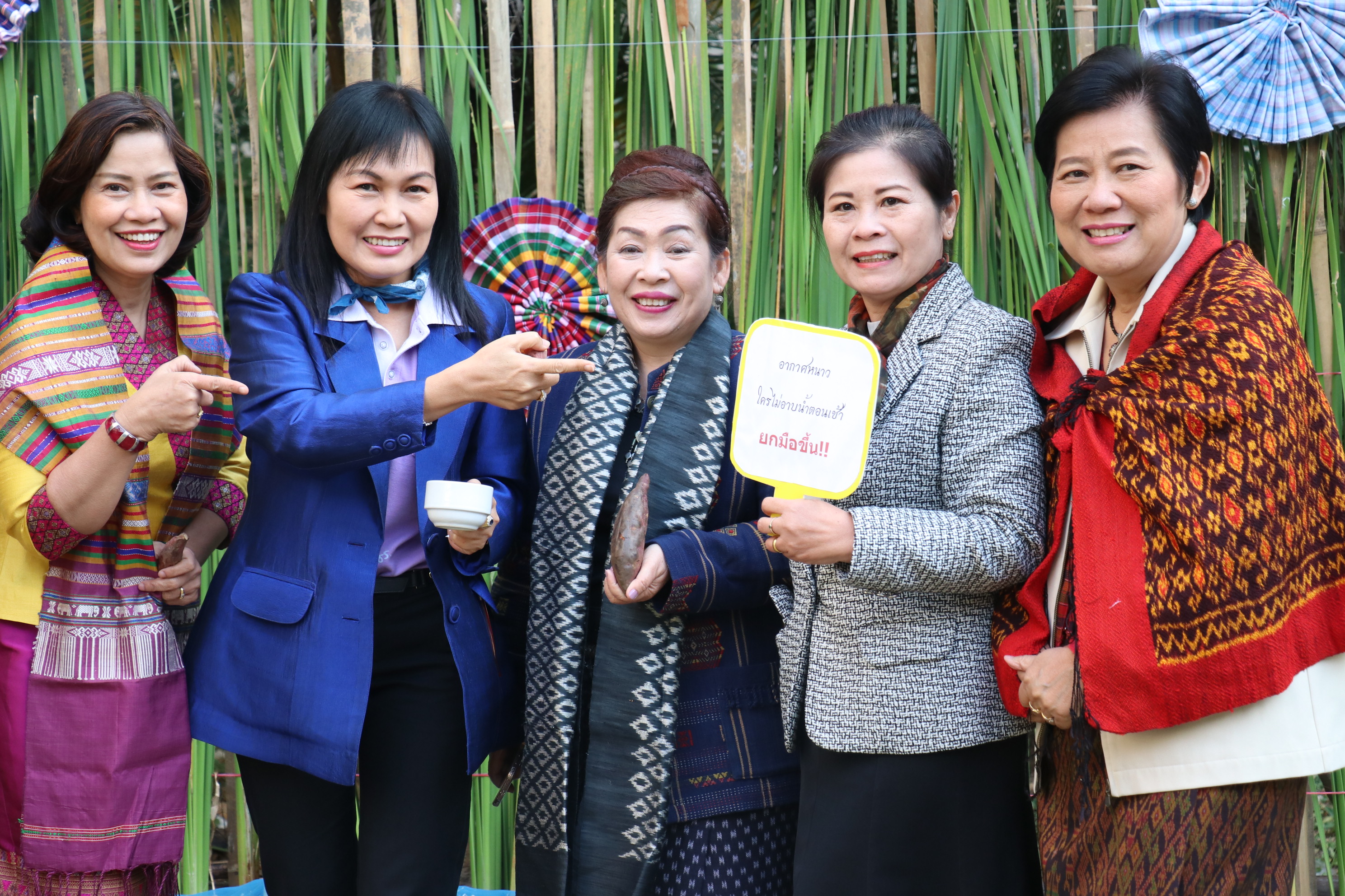 20 ธันวาคม 2560 โครงการพบปะแลกเปลี่ยนความคิดเห็นและสร้างความสามัคคี จังหวัดมหาสารคาม กิจกรรม “สภากาแฟ”