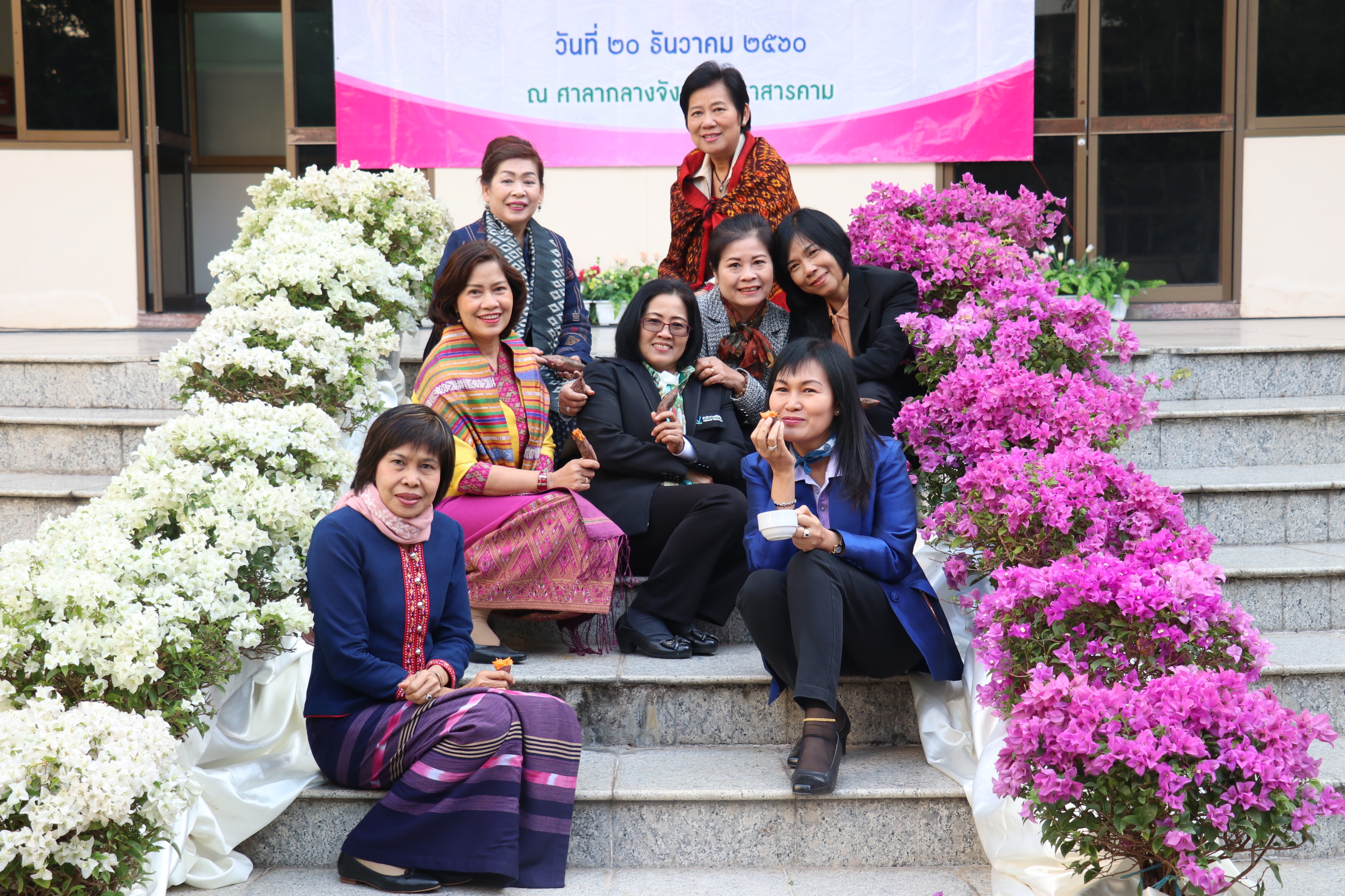 20 ธันวาคม 2560 โครงการพบปะแลกเปลี่ยนความคิดเห็นและสร้างความสามัคคี จังหวัดมหาสารคาม กิจกรรม “สภากาแฟ”