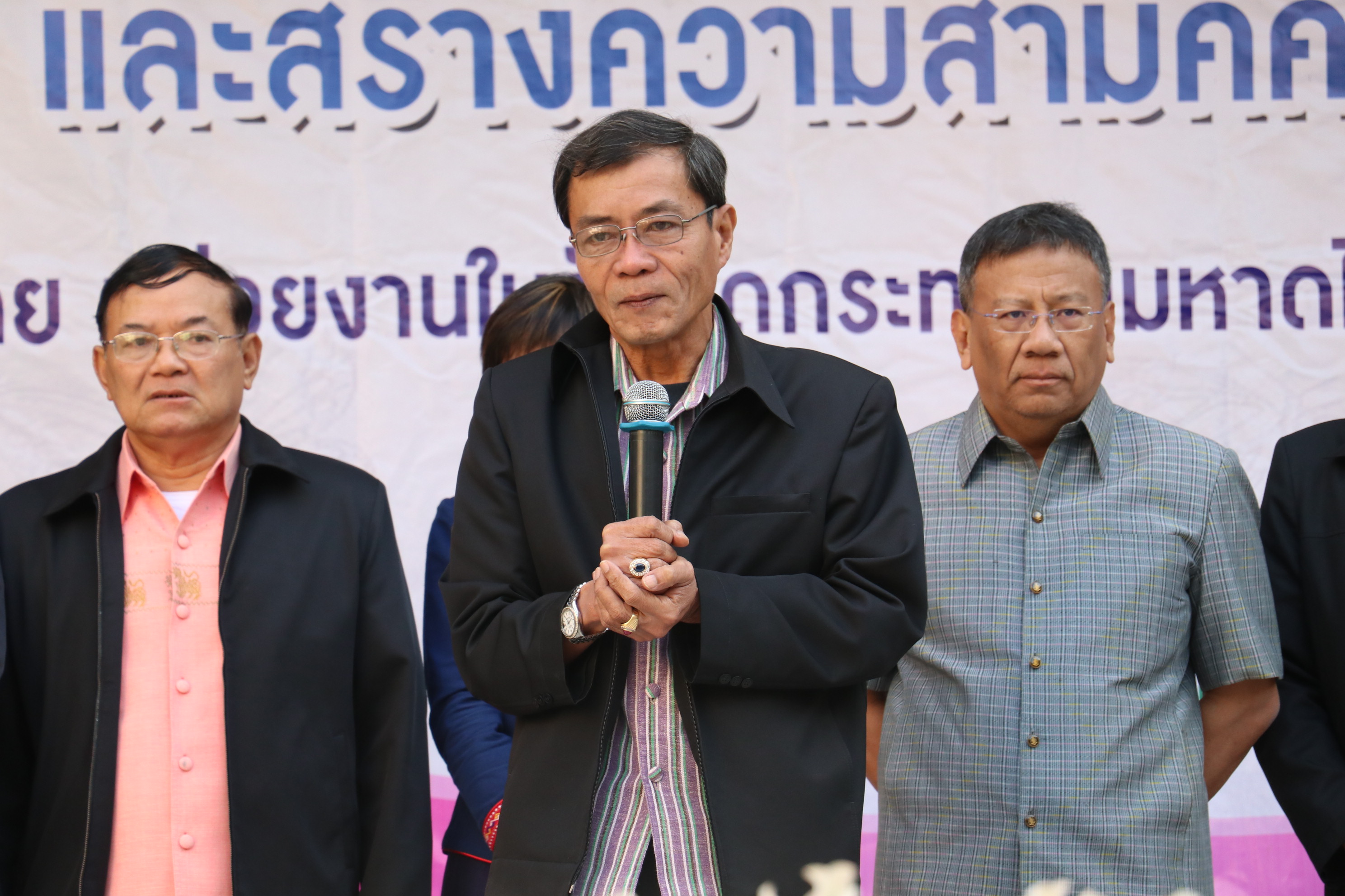 20 ธันวาคม 2560 โครงการพบปะแลกเปลี่ยนความคิดเห็นและสร้างความสามัคคี จังหวัดมหาสารคาม กิจกรรม “สภากาแฟ”
