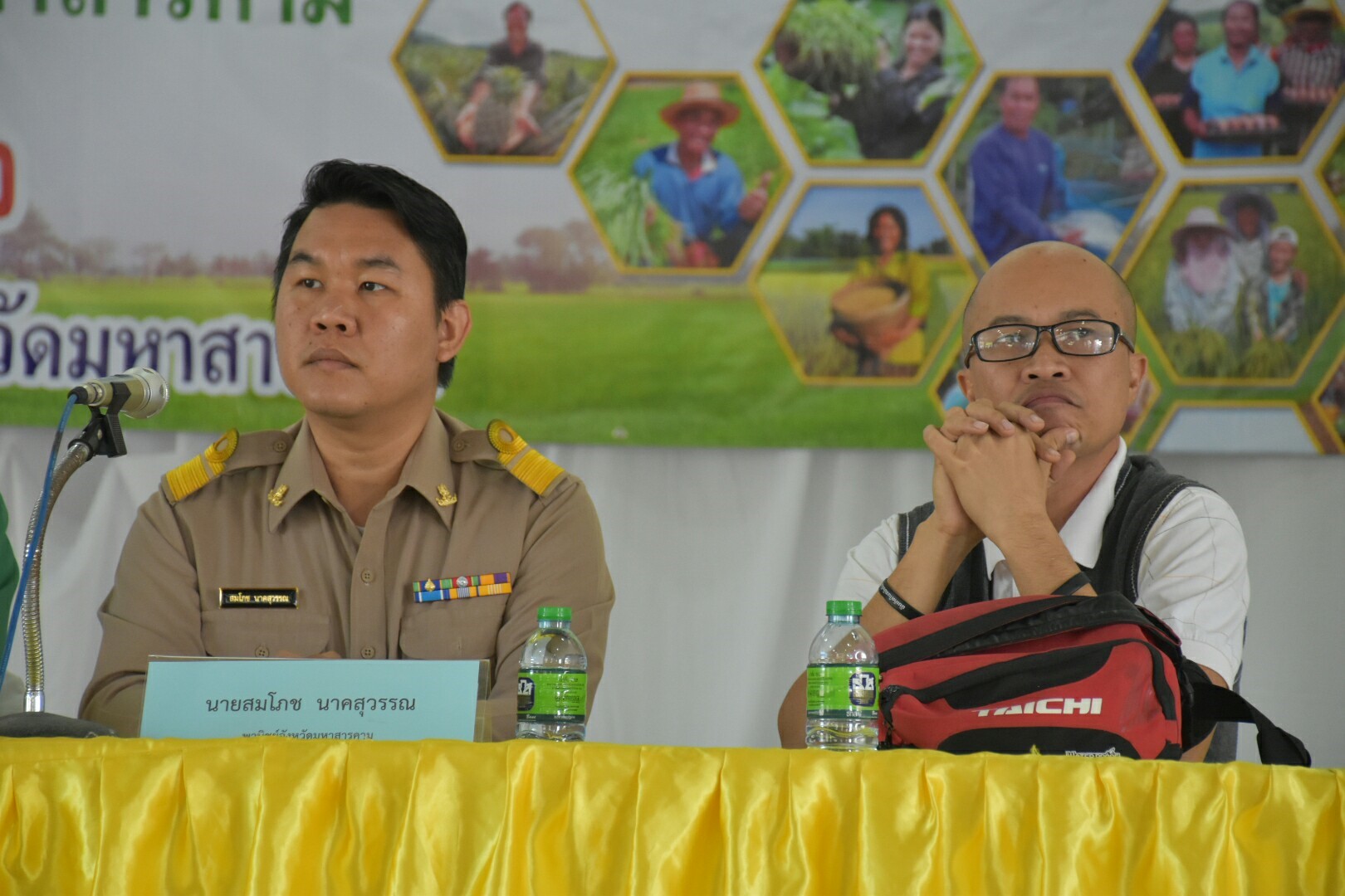 4 ธันวาคม 2560  นายเสน่ห์ นนทะโชติ ผู้ว่าราชการจังหวัดมหาสารคาม เป็นประธานเปิดการประชุมซักซ้อมผู้ประกอบการที่ลงทะเบียนโครงการตลาดประชารัฐ จังหวัดมหาสารคาม