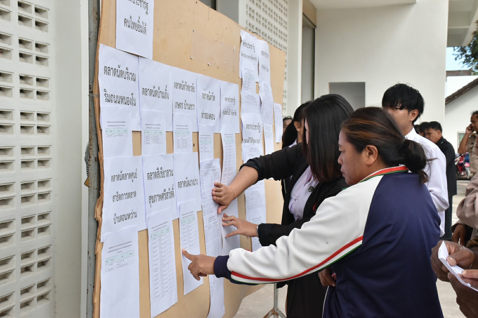 4 ธันวาคม 2560  นายเสน่ห์ นนทะโชติ ผู้ว่าราชการจังหวัดมหาสารคาม เป็นประธานเปิดการประชุมซักซ้อมผู้ประกอบการที่ลงทะเบียนโครงการตลาดประชารัฐ จังหวัดมหาสารคาม