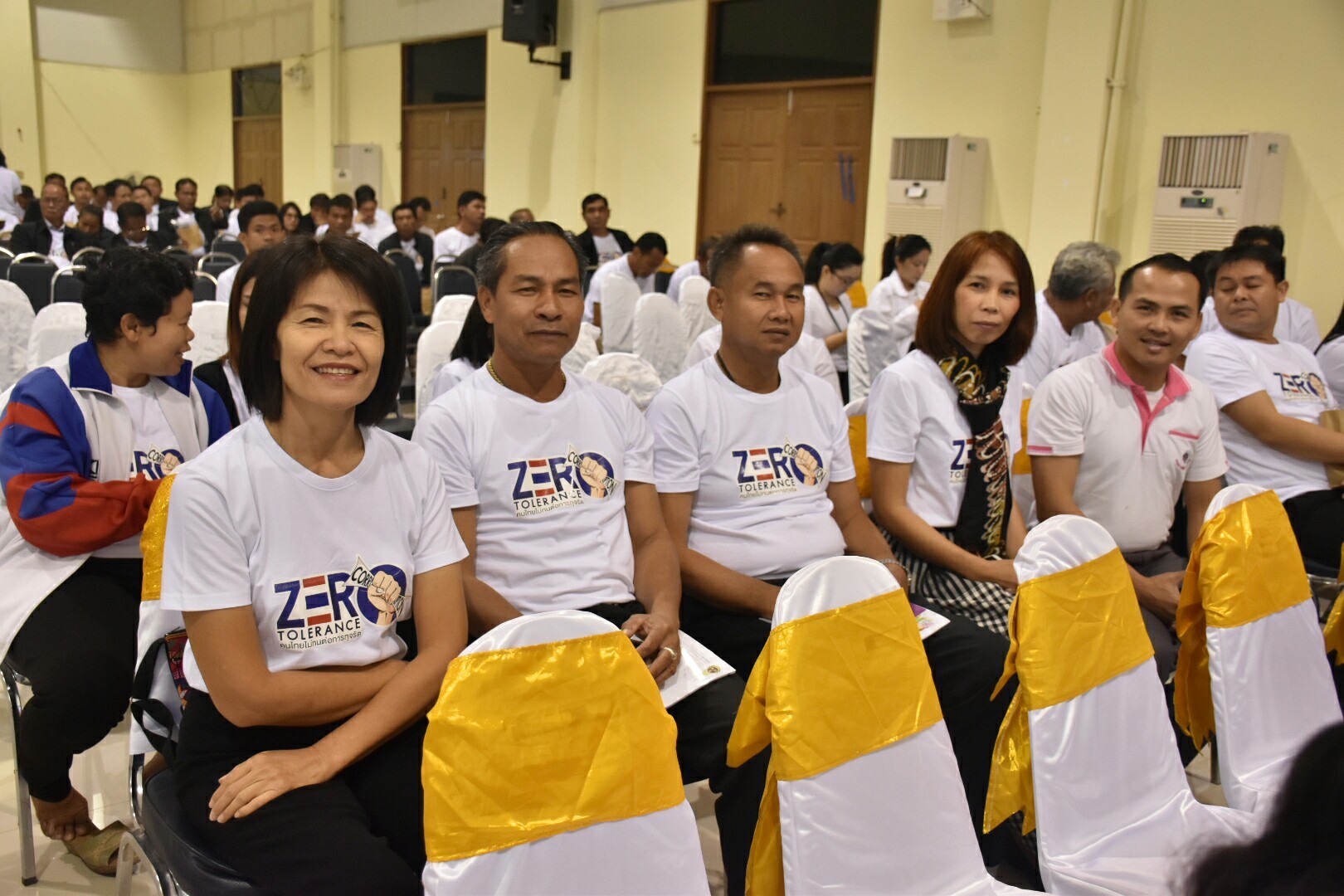 9 ธันวาคม 2560 กิจกรรม วันต่อต้านคอร์รัปชันสากล (ประเทศไทย) จังหวัดมหาสารคาม (International Anti-Corruption Day) Zero Tolerance คนไทยไม่ทนต่อการทุจริต