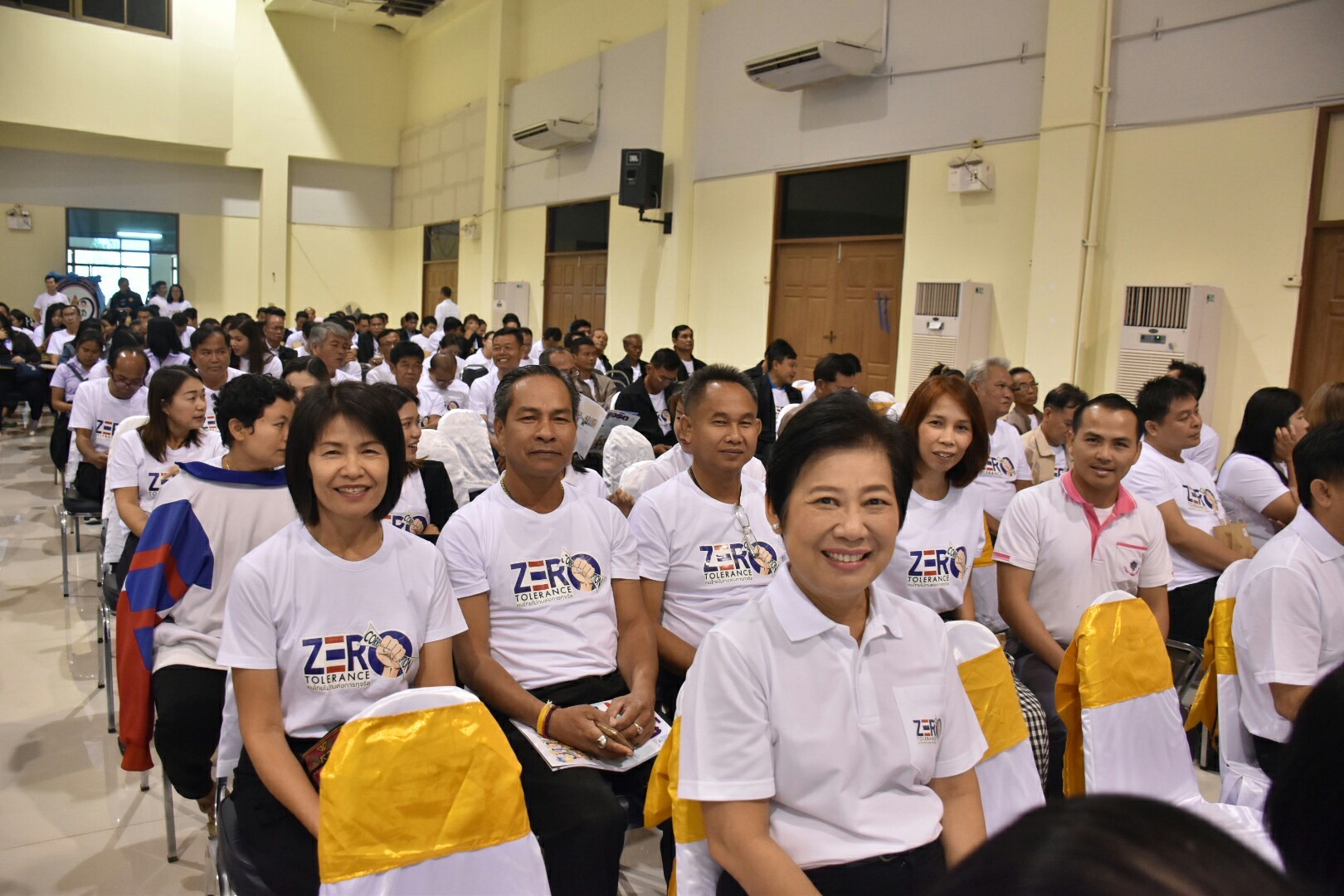 9 ธันวาคม 2560 กิจกรรม วันต่อต้านคอร์รัปชันสากล (ประเทศไทย) จังหวัดมหาสารคาม (International Anti-Corruption Day) Zero Tolerance คนไทยไม่ทนต่อการทุจริต