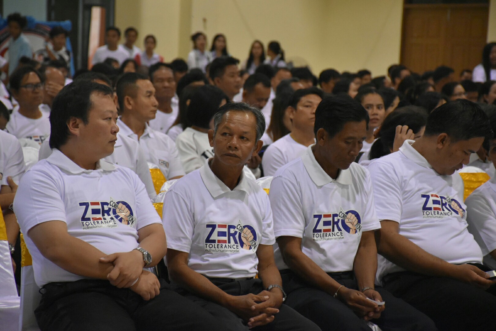 9 ธันวาคม 2560 กิจกรรม วันต่อต้านคอร์รัปชันสากล (ประเทศไทย) จังหวัดมหาสารคาม (International Anti-Corruption Day) Zero Tolerance คนไทยไม่ทนต่อการทุจริต