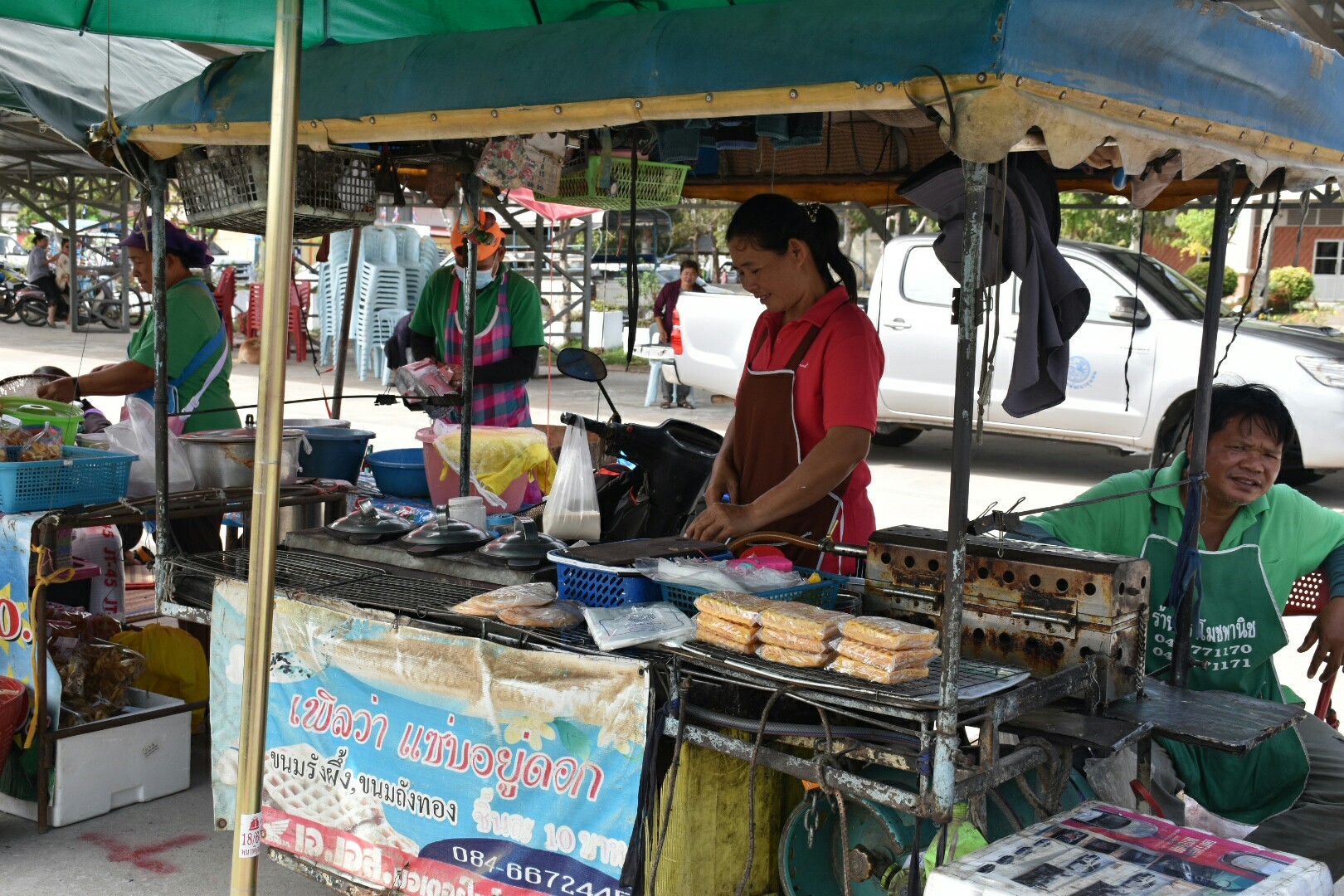 5 ธันวาคม 2560 กิจกรรม Kick Off ตลาดประชารัฐคนไทยยิ้มได้ จังหวัดมหาสารคาม ณ บริเวณตลาดประชารัฐคนไทยยิ้มได้ หน้าที่ว่าการอำเภอบรบือ จังหวัดมหาสารคาม