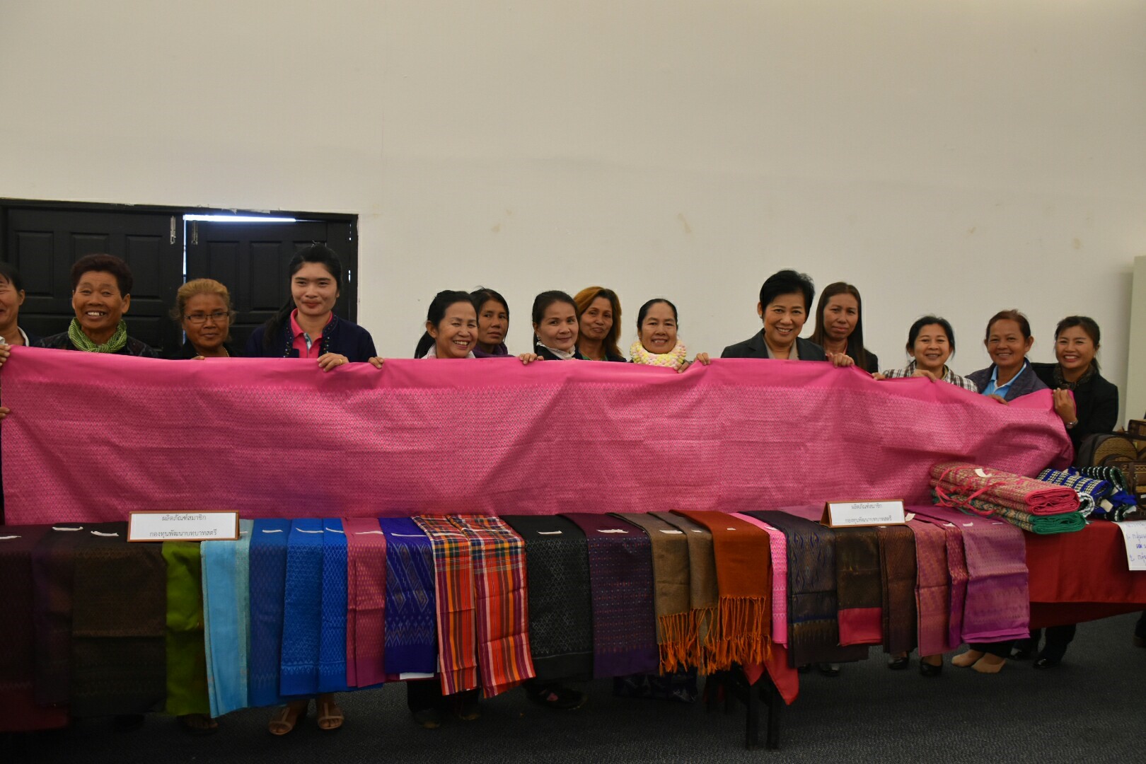 25 ธันวาคม 2560 “โครงการเพิ่มประสิทธิภาพด้านการบริหารจัดการกลุ่มอาชีพแก่คณะกรรมการเครือข่ายอาชีพสมาชิกกองทุนพัฒนาบทบาทสตรี”
