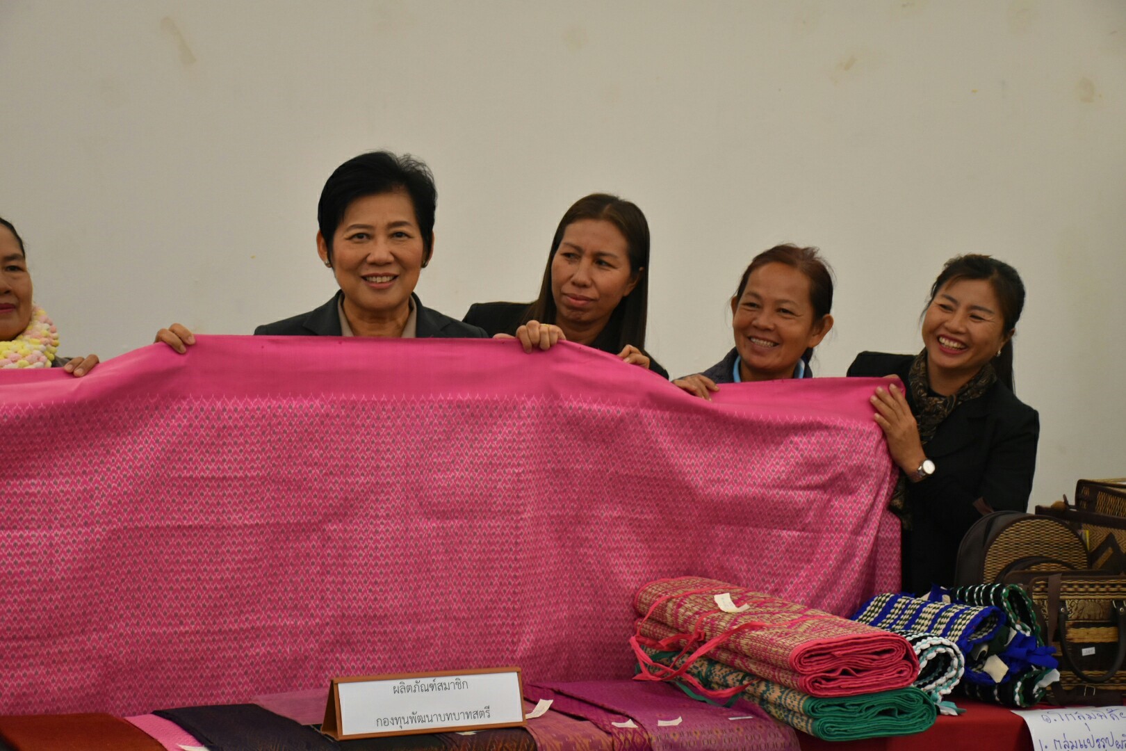 25 ธันวาคม 2560 “โครงการเพิ่มประสิทธิภาพด้านการบริหารจัดการกลุ่มอาชีพแก่คณะกรรมการเครือข่ายอาชีพสมาชิกกองทุนพัฒนาบทบาทสตรี”