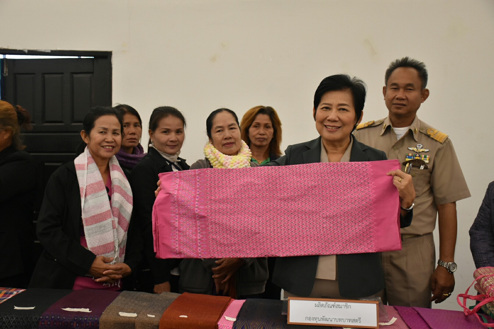 25 ธันวาคม 2560 “โครงการเพิ่มประสิทธิภาพด้านการบริหารจัดการกลุ่มอาชีพแก่คณะกรรมการเครือข่ายอาชีพสมาชิกกองทุนพัฒนาบทบาทสตรี”