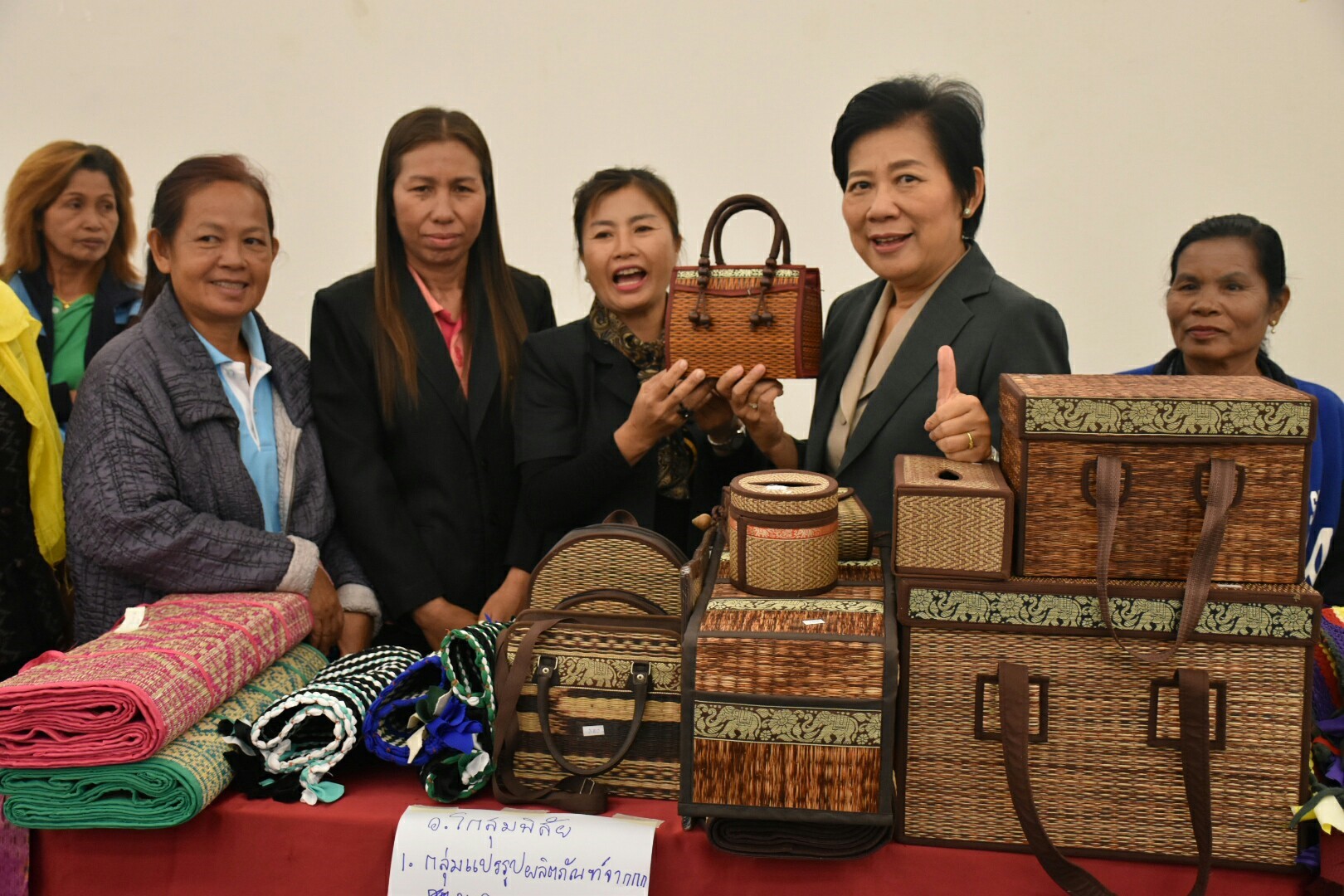 25 ธันวาคม 2560 “โครงการเพิ่มประสิทธิภาพด้านการบริหารจัดการกลุ่มอาชีพแก่คณะกรรมการเครือข่ายอาชีพสมาชิกกองทุนพัฒนาบทบาทสตรี”