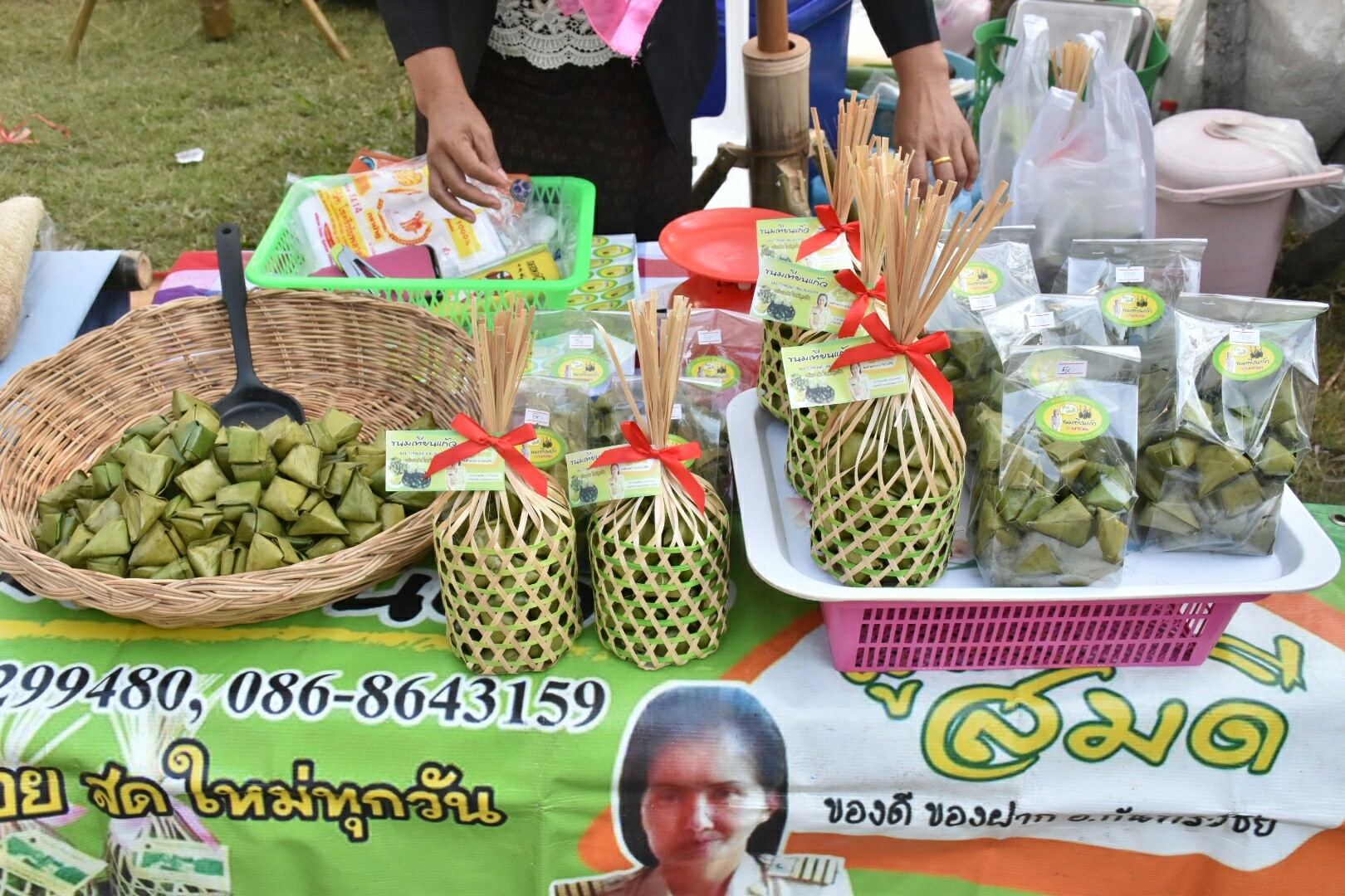 19 ธันวาคม 2560 งานแถลงข่าว “ประเพณีบุญเบิกฟ้าและงานกาชาดจังหวัดมหาสารคาม ปี 2561” พร้อมร่วมสมทบของรางวัลร้านมัจฉากาชาด ปี 2561