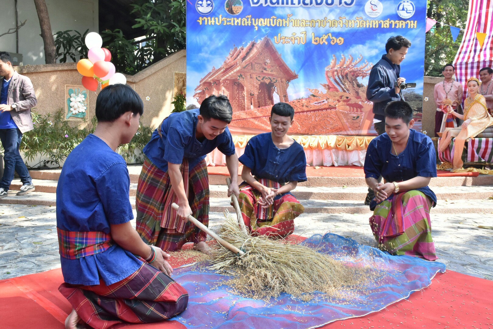 19 ธันวาคม 2560 งานแถลงข่าว “ประเพณีบุญเบิกฟ้าและงานกาชาดจังหวัดมหาสารคาม ปี 2561” พร้อมร่วมสมทบของรางวัลร้านมัจฉากาชาด ปี 2561