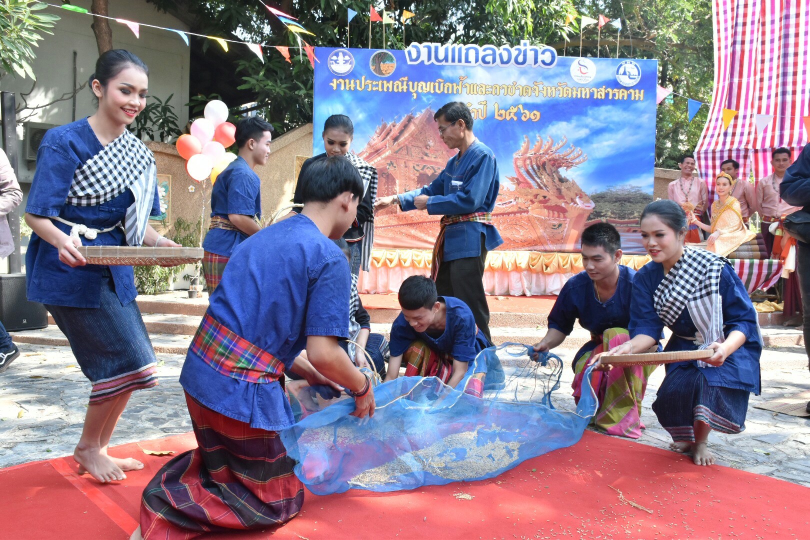 19 ธันวาคม 2560 งานแถลงข่าว “ประเพณีบุญเบิกฟ้าและงานกาชาดจังหวัดมหาสารคาม ปี 2561” พร้อมร่วมสมทบของรางวัลร้านมัจฉากาชาด ปี 2561