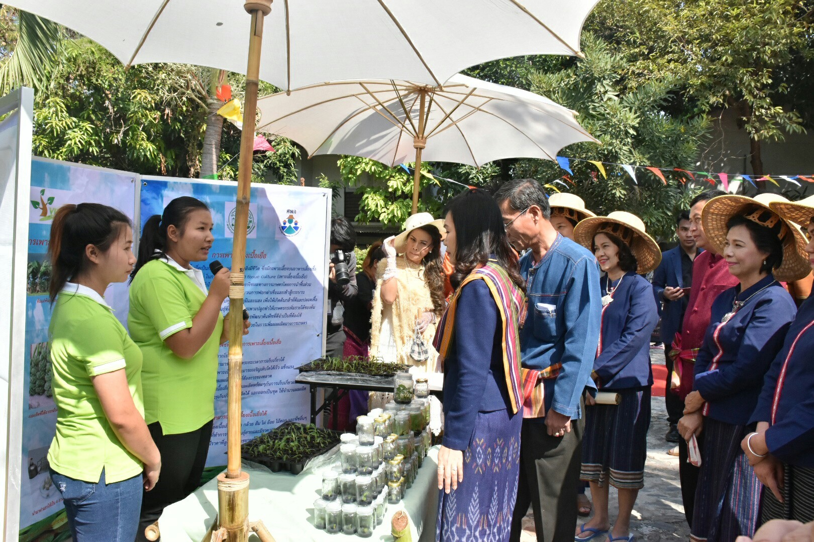 19 ธันวาคม 2560 งานแถลงข่าว “ประเพณีบุญเบิกฟ้าและงานกาชาดจังหวัดมหาสารคาม ปี 2561” พร้อมร่วมสมทบของรางวัลร้านมัจฉากาชาด ปี 2561