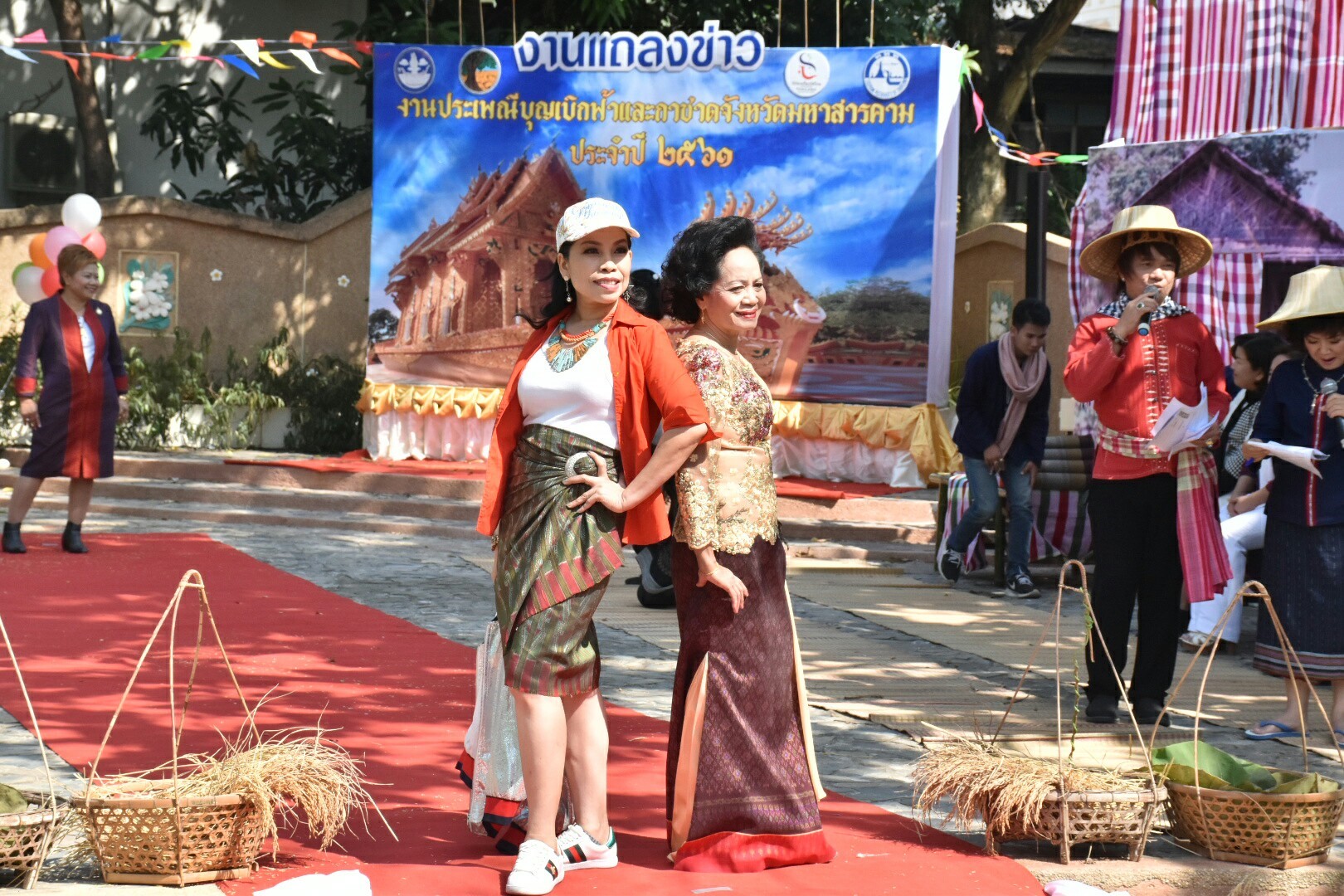 19 ธันวาคม 2560 งานแถลงข่าว “ประเพณีบุญเบิกฟ้าและงานกาชาดจังหวัดมหาสารคาม ปี 2561” พร้อมร่วมสมทบของรางวัลร้านมัจฉากาชาด ปี 2561