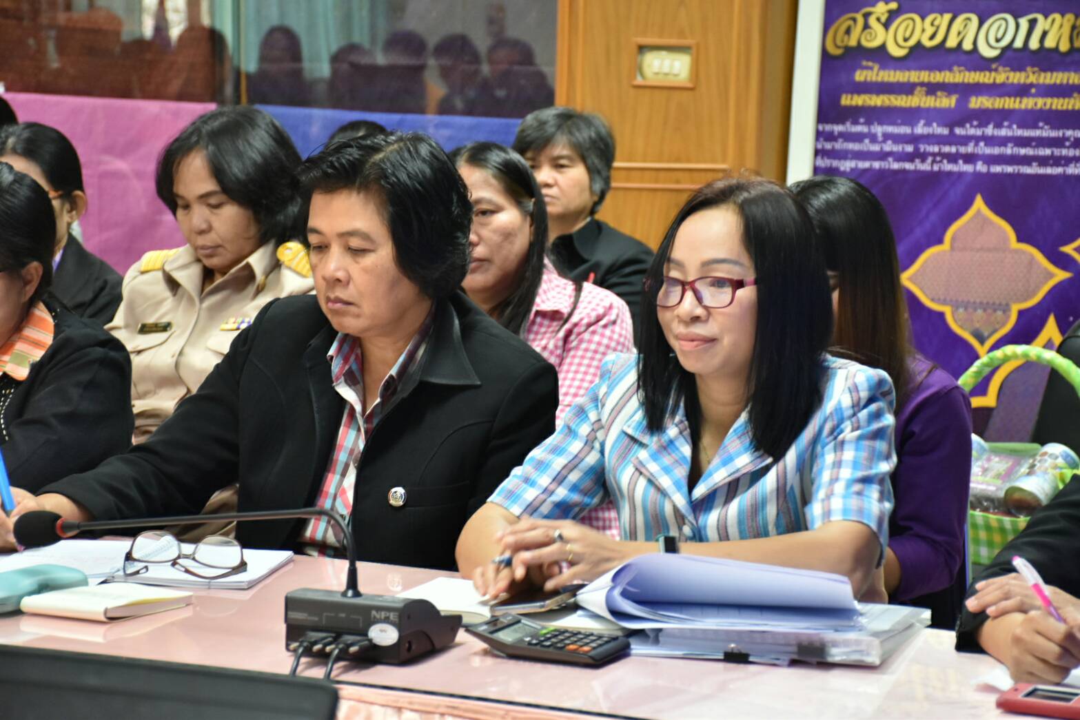 29 ธันวาคม 2560 โครงการเสริมสร้างจริยธรรมข้าราชการ สำนักงานพัฒนาชุมชนจังหวัดมหาสารคาม ประจำปี 2561