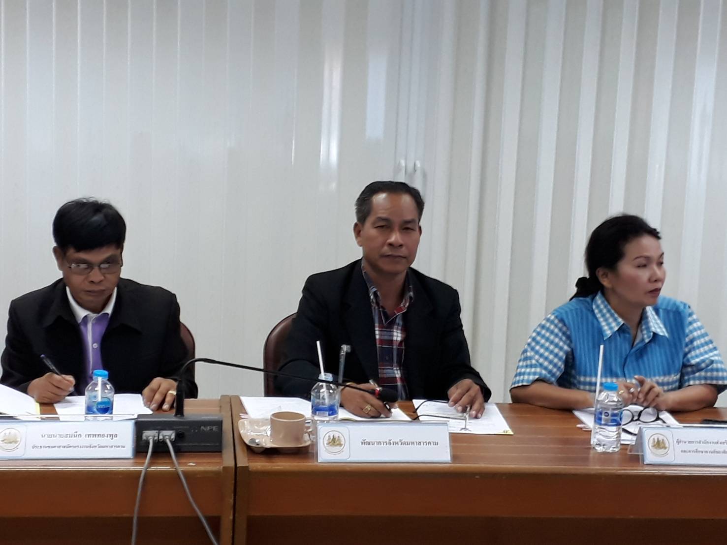 19 มกราคม 2561 การประชุมคณะอนุกรรมการบริหารจัดการแรงงานนอกระบบ จังหวัดมหาสารคาม ครั้งที่ 1/2561