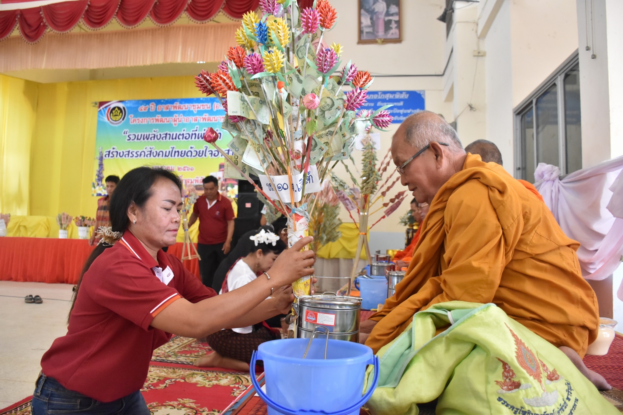 25 มกราคม 2561 49 ปี อาสาพัฒนาชุมชน (อ.ช.) โครงการพัฒนาผู้นำอาสาพัฒนาชุมชน “รวมพลังสานต่อที่พ่อทำสร้างสรรค์สังคมไทยด้วยใจอาสา”