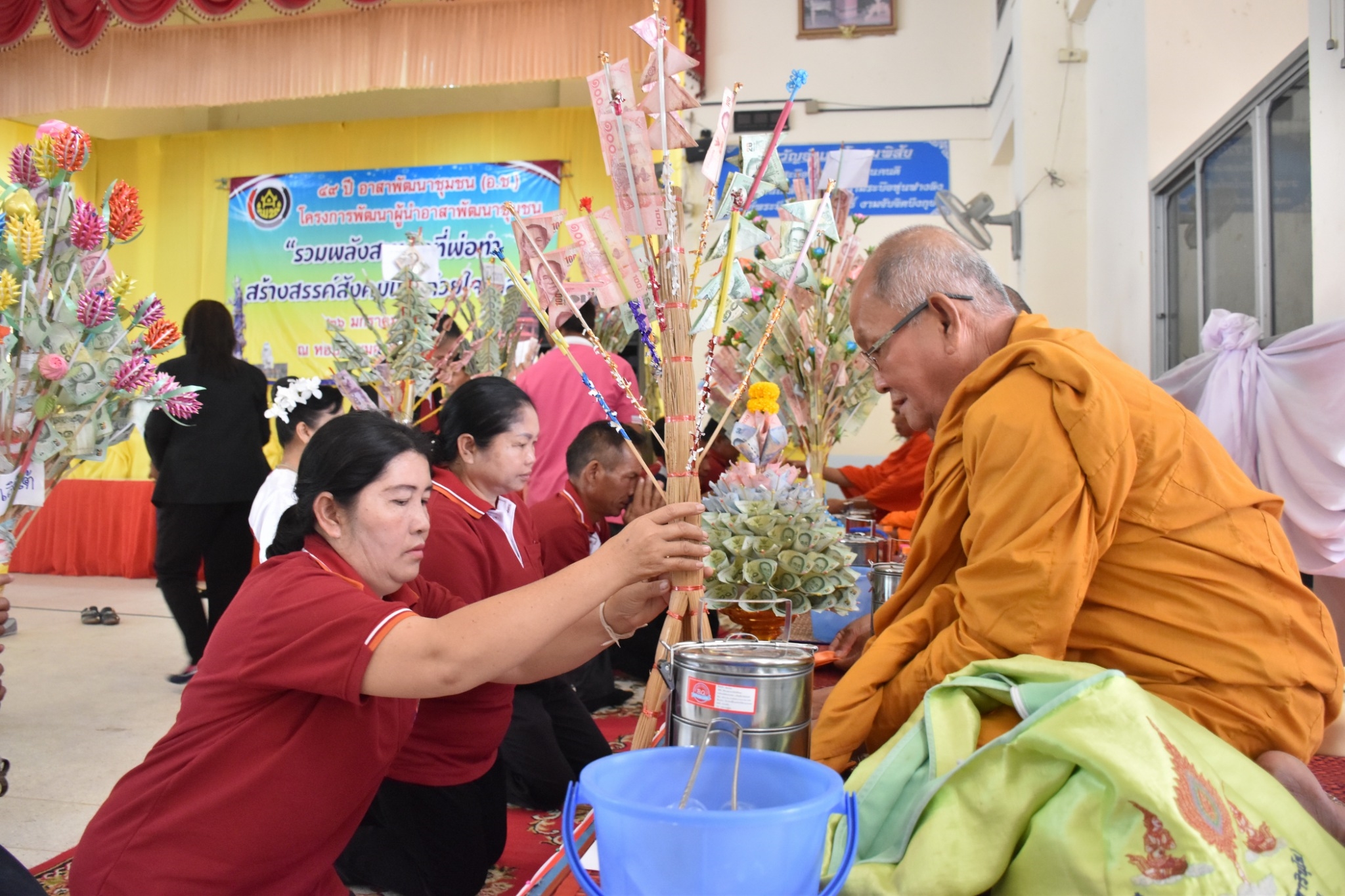25 มกราคม 2561 49 ปี อาสาพัฒนาชุมชน (อ.ช.) โครงการพัฒนาผู้นำอาสาพัฒนาชุมชน “รวมพลังสานต่อที่พ่อทำสร้างสรรค์สังคมไทยด้วยใจอาสา”