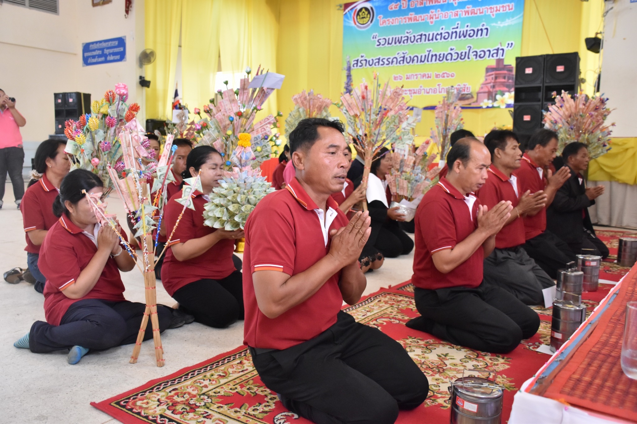 25 มกราคม 2561 49 ปี อาสาพัฒนาชุมชน (อ.ช.) โครงการพัฒนาผู้นำอาสาพัฒนาชุมชน “รวมพลังสานต่อที่พ่อทำสร้างสรรค์สังคมไทยด้วยใจอาสา”