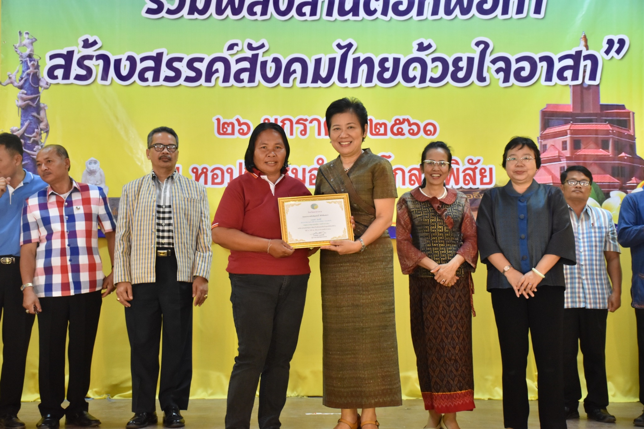 25 มกราคม 2561 49 ปี อาสาพัฒนาชุมชน (อ.ช.) โครงการพัฒนาผู้นำอาสาพัฒนาชุมชน “รวมพลังสานต่อที่พ่อทำสร้างสรรค์สังคมไทยด้วยใจอาสา”