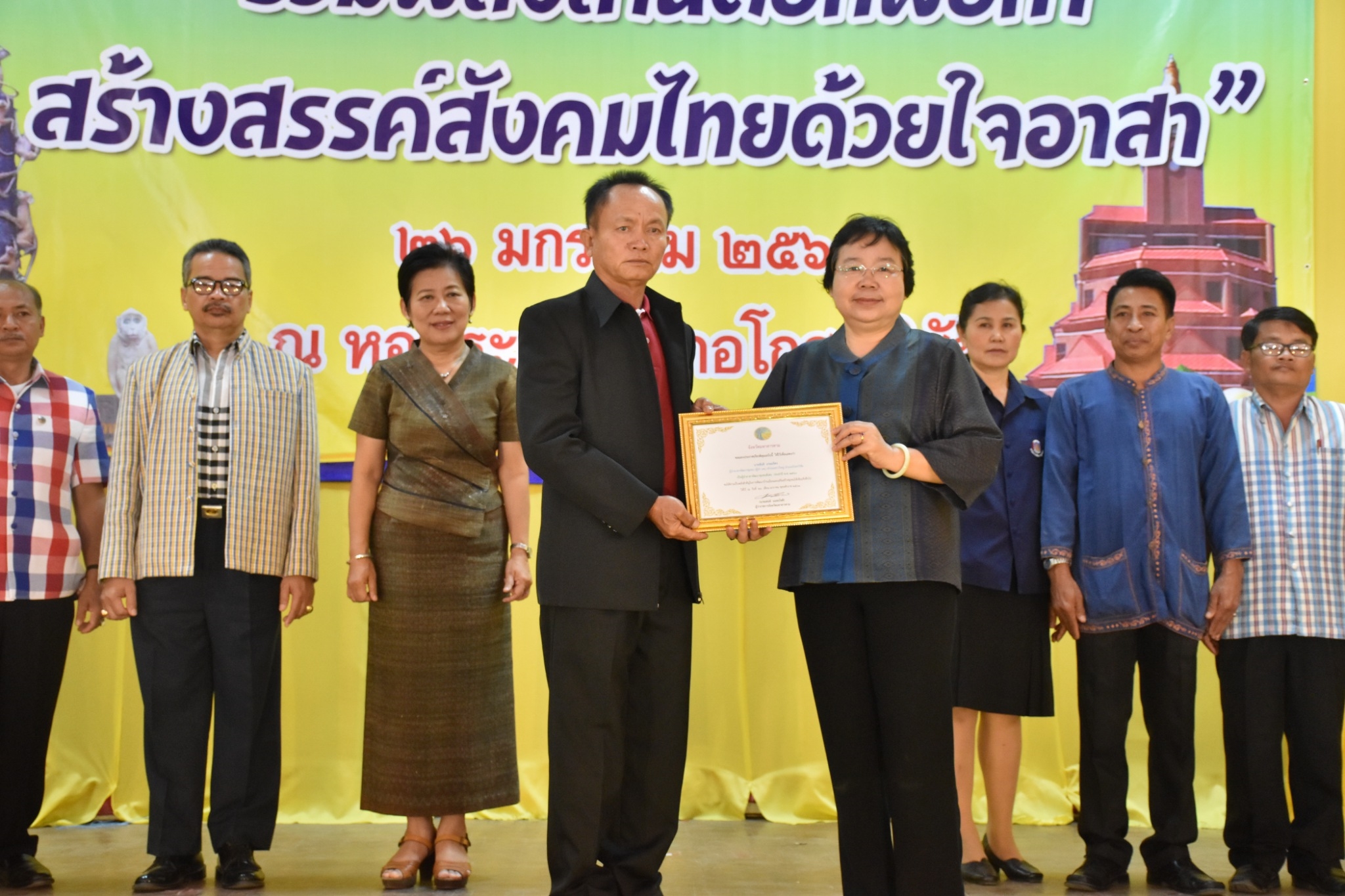 25 มกราคม 2561 49 ปี อาสาพัฒนาชุมชน (อ.ช.) โครงการพัฒนาผู้นำอาสาพัฒนาชุมชน “รวมพลังสานต่อที่พ่อทำสร้างสรรค์สังคมไทยด้วยใจอาสา”