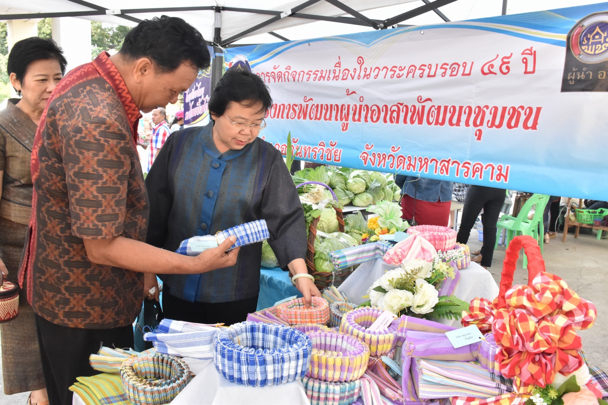 25 มกราคม 2561 49 ปี อาสาพัฒนาชุมชน (อ.ช.) โครงการพัฒนาผู้นำอาสาพัฒนาชุมชน “รวมพลังสานต่อที่พ่อทำสร้างสรรค์สังคมไทยด้วยใจอาสา”
