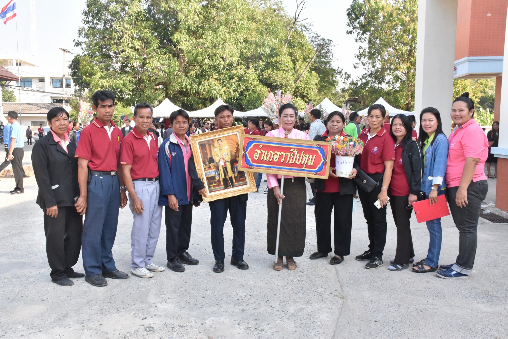 25 มกราคม 2561 49 ปี อาสาพัฒนาชุมชน (อ.ช.) โครงการพัฒนาผู้นำอาสาพัฒนาชุมชน “รวมพลังสานต่อที่พ่อทำสร้างสรรค์สังคมไทยด้วยใจอาสา”