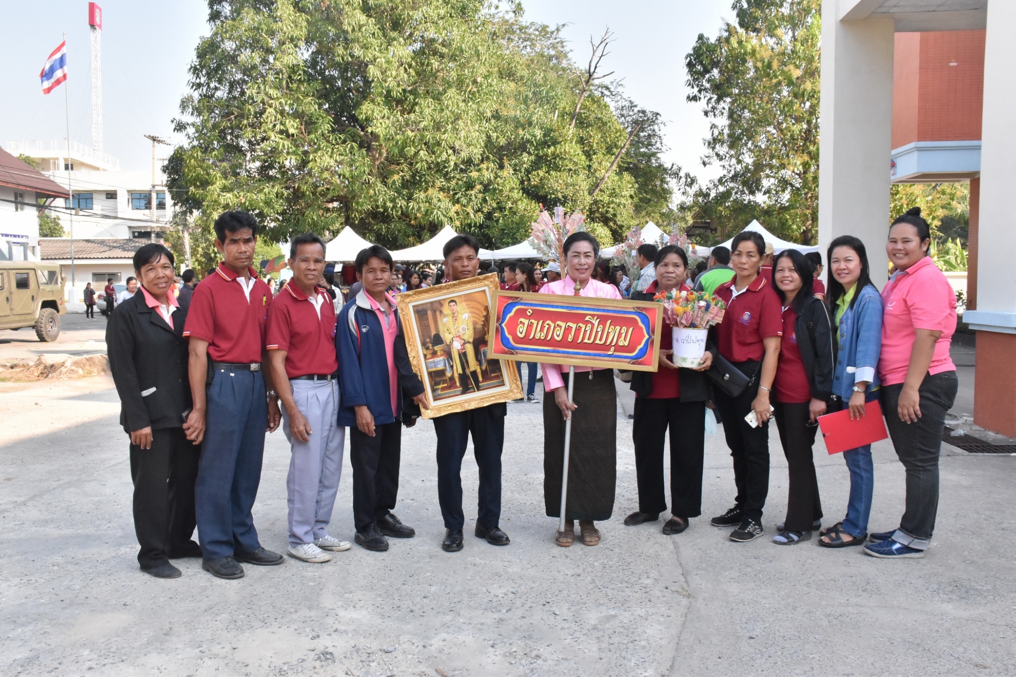 25 มกราคม 2561 49 ปี อาสาพัฒนาชุมชน (อ.ช.) โครงการพัฒนาผู้นำอาสาพัฒนาชุมชน “รวมพลังสานต่อที่พ่อทำสร้างสรรค์สังคมไทยด้วยใจอาสา”