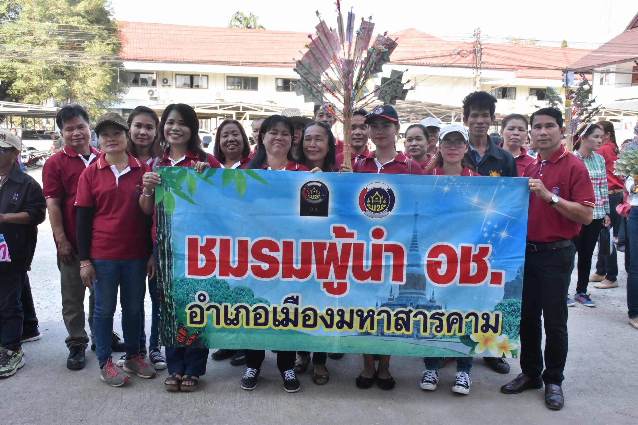 25 มกราคม 2561 49 ปี อาสาพัฒนาชุมชน (อ.ช.) โครงการพัฒนาผู้นำอาสาพัฒนาชุมชน “รวมพลังสานต่อที่พ่อทำสร้างสรรค์สังคมไทยด้วยใจอาสา”