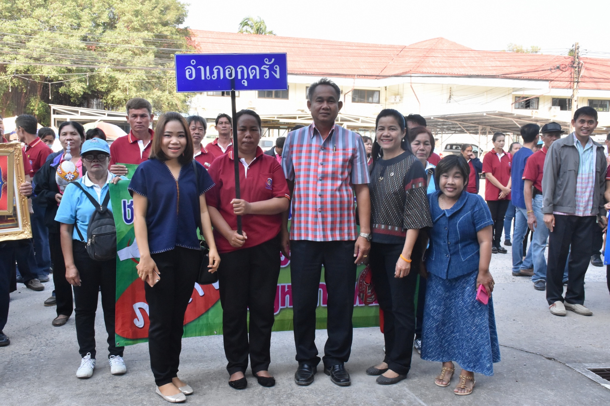 25 มกราคม 2561 49 ปี อาสาพัฒนาชุมชน (อ.ช.) โครงการพัฒนาผู้นำอาสาพัฒนาชุมชน “รวมพลังสานต่อที่พ่อทำสร้างสรรค์สังคมไทยด้วยใจอาสา”