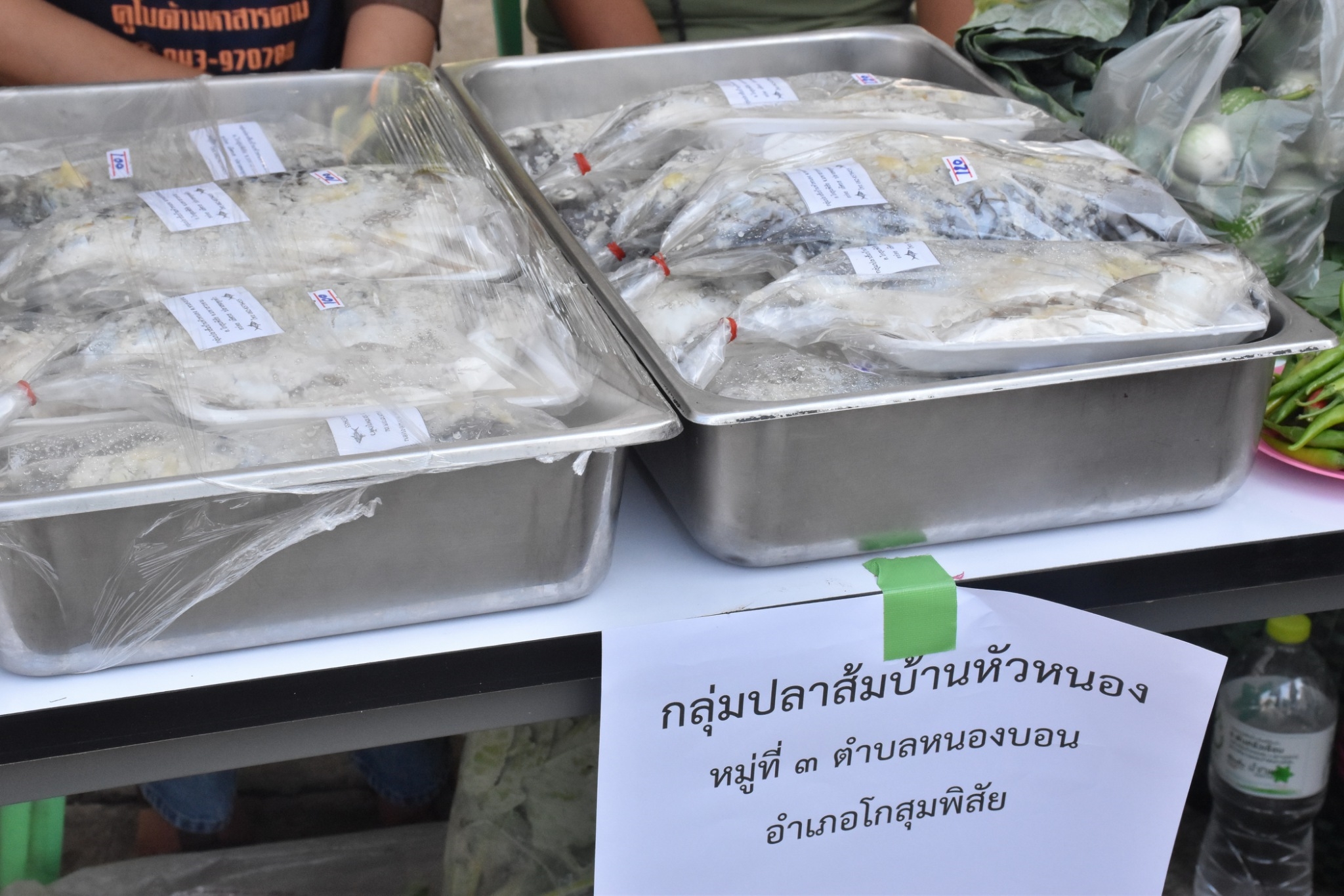 25 มกราคม 2561 49 ปี อาสาพัฒนาชุมชน (อ.ช.) โครงการพัฒนาผู้นำอาสาพัฒนาชุมชน “รวมพลังสานต่อที่พ่อทำสร้างสรรค์สังคมไทยด้วยใจอาสา”
