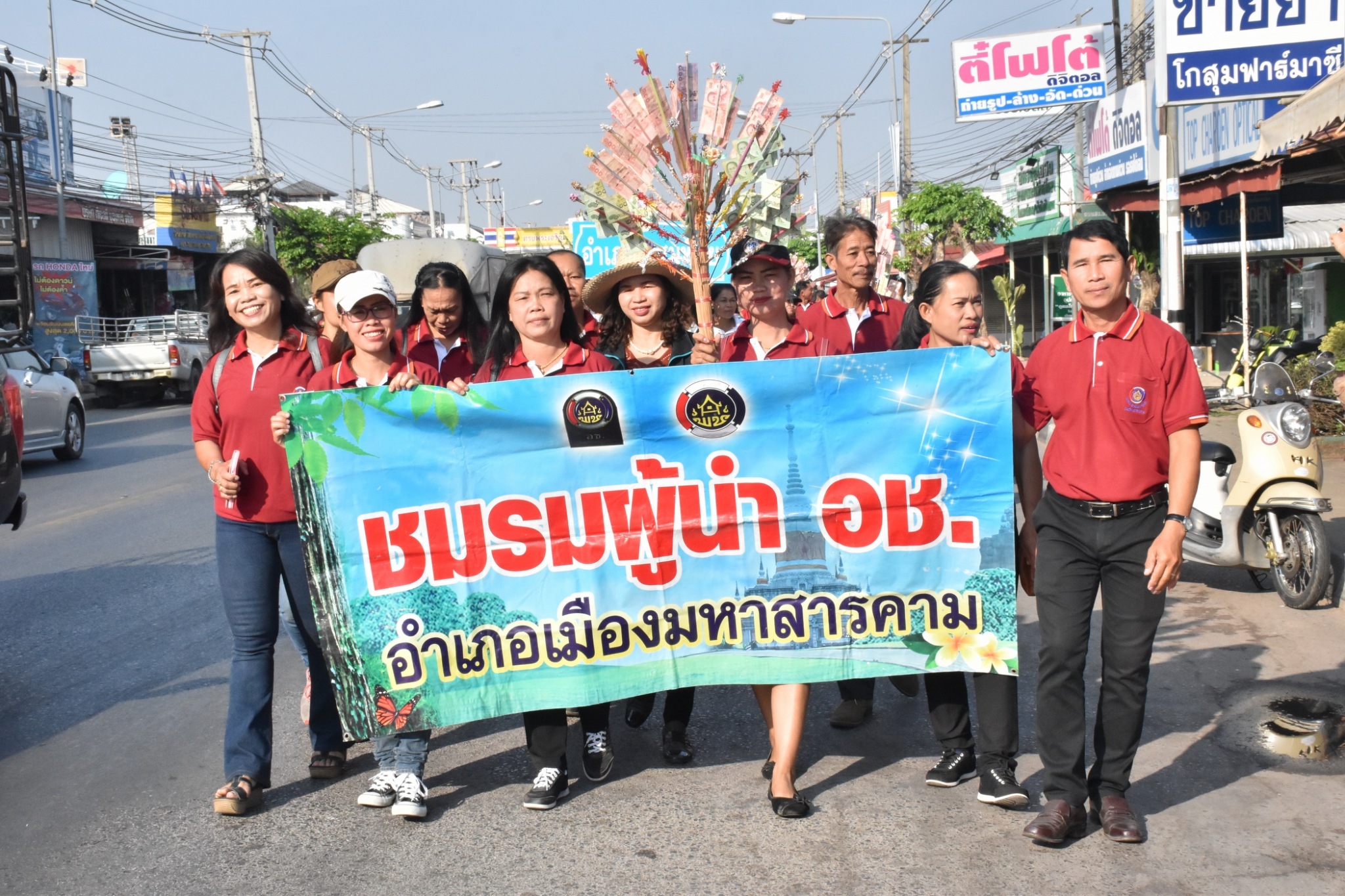 25 มกราคม 2561 49 ปี อาสาพัฒนาชุมชน (อ.ช.) โครงการพัฒนาผู้นำอาสาพัฒนาชุมชน “รวมพลังสานต่อที่พ่อทำสร้างสรรค์สังคมไทยด้วยใจอาสา”