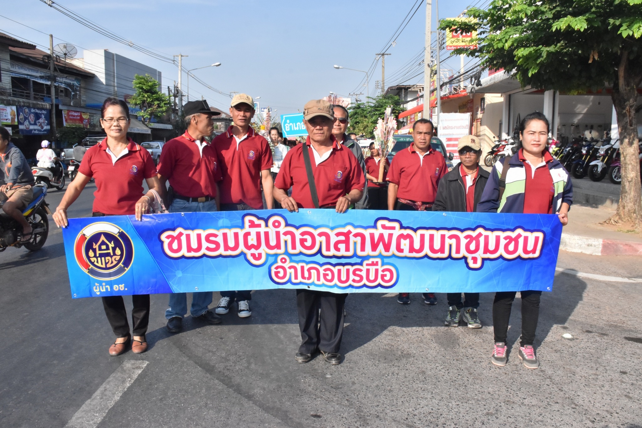 25 มกราคม 2561 49 ปี อาสาพัฒนาชุมชน (อ.ช.) โครงการพัฒนาผู้นำอาสาพัฒนาชุมชน “รวมพลังสานต่อที่พ่อทำสร้างสรรค์สังคมไทยด้วยใจอาสา”