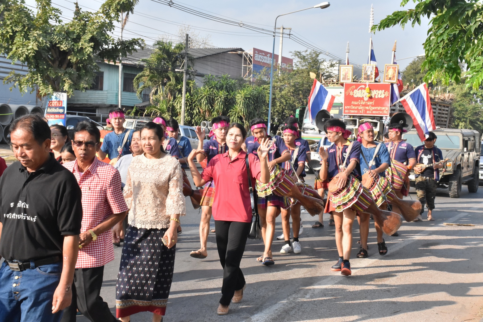 25 มกราคม 2561 49 ปี อาสาพัฒนาชุมชน (อ.ช.) โครงการพัฒนาผู้นำอาสาพัฒนาชุมชน “รวมพลังสานต่อที่พ่อทำสร้างสรรค์สังคมไทยด้วยใจอาสา”