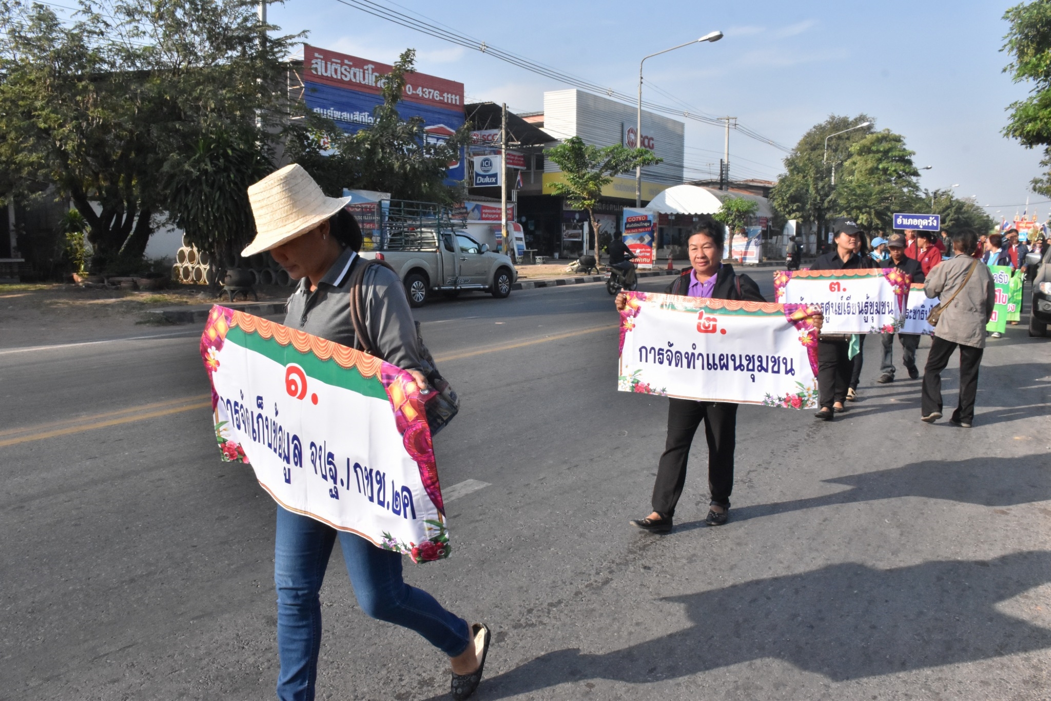25 มกราคม 2561 49 ปี อาสาพัฒนาชุมชน (อ.ช.) โครงการพัฒนาผู้นำอาสาพัฒนาชุมชน “รวมพลังสานต่อที่พ่อทำสร้างสรรค์สังคมไทยด้วยใจอาสา”