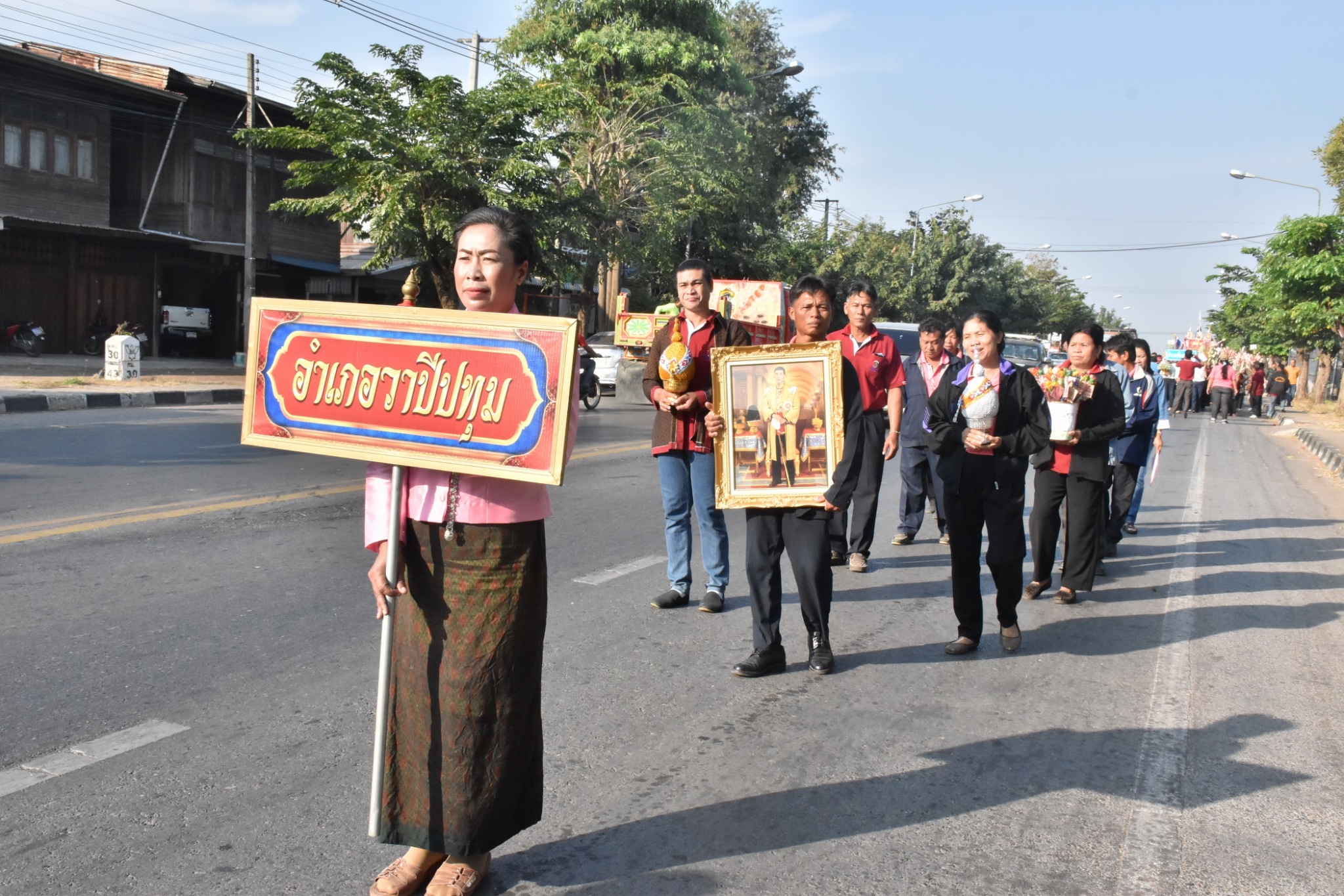 25 มกราคม 2561 49 ปี อาสาพัฒนาชุมชน (อ.ช.) โครงการพัฒนาผู้นำอาสาพัฒนาชุมชน “รวมพลังสานต่อที่พ่อทำสร้างสรรค์สังคมไทยด้วยใจอาสา”