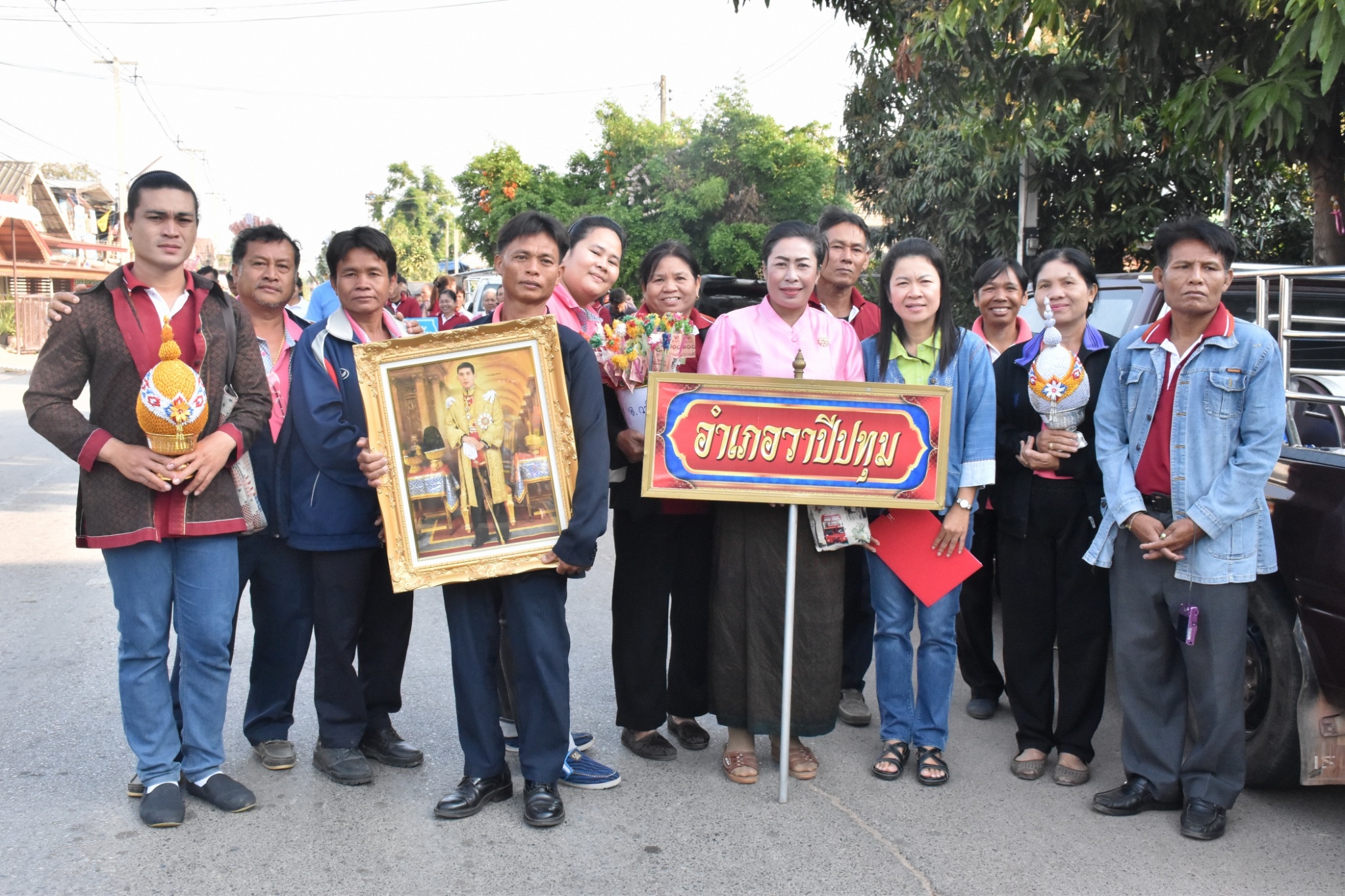 25 มกราคม 2561 49 ปี อาสาพัฒนาชุมชน (อ.ช.) โครงการพัฒนาผู้นำอาสาพัฒนาชุมชน “รวมพลังสานต่อที่พ่อทำสร้างสรรค์สังคมไทยด้วยใจอาสา”