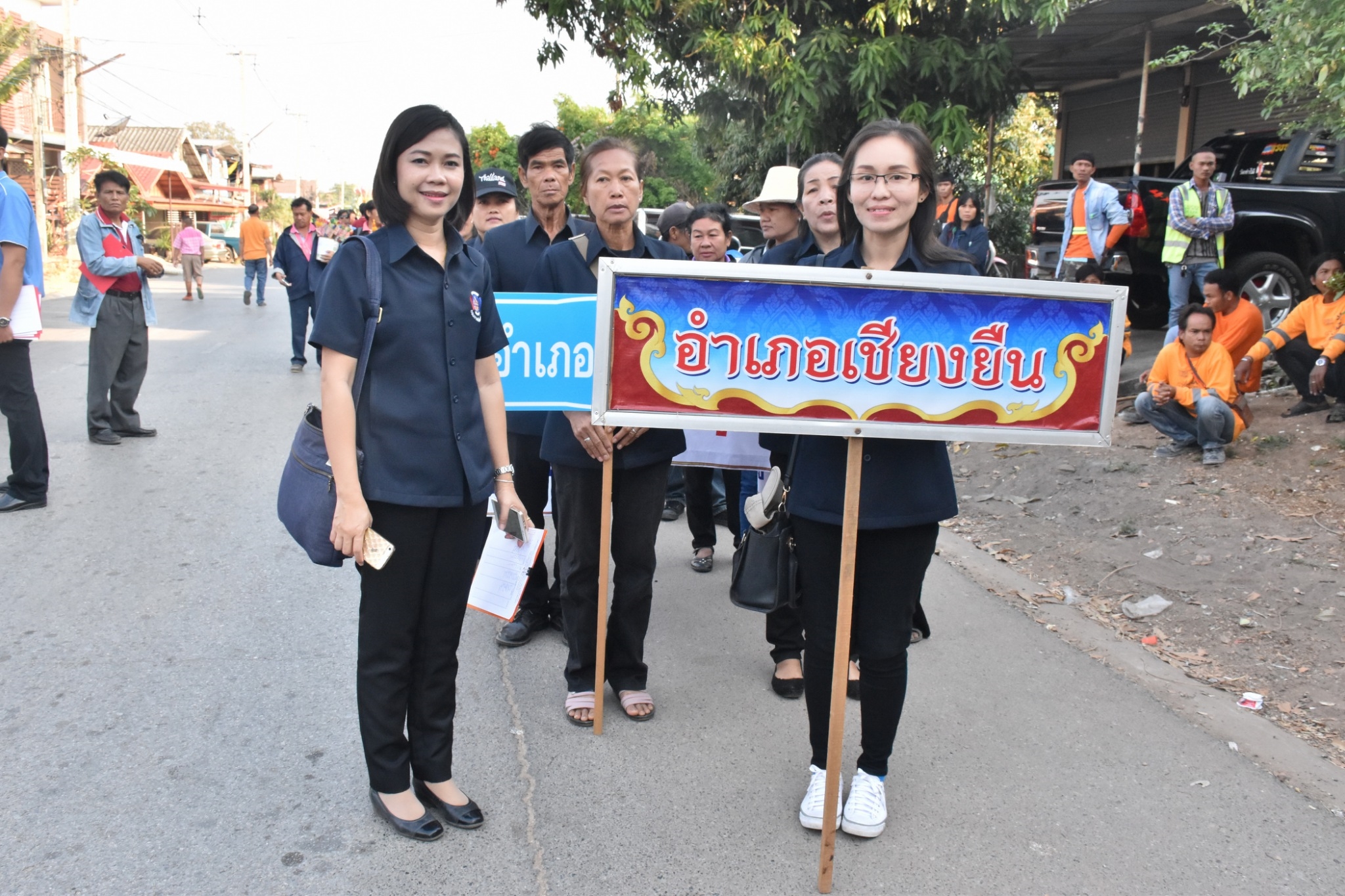 25 มกราคม 2561 49 ปี อาสาพัฒนาชุมชน (อ.ช.) โครงการพัฒนาผู้นำอาสาพัฒนาชุมชน “รวมพลังสานต่อที่พ่อทำสร้างสรรค์สังคมไทยด้วยใจอาสา”