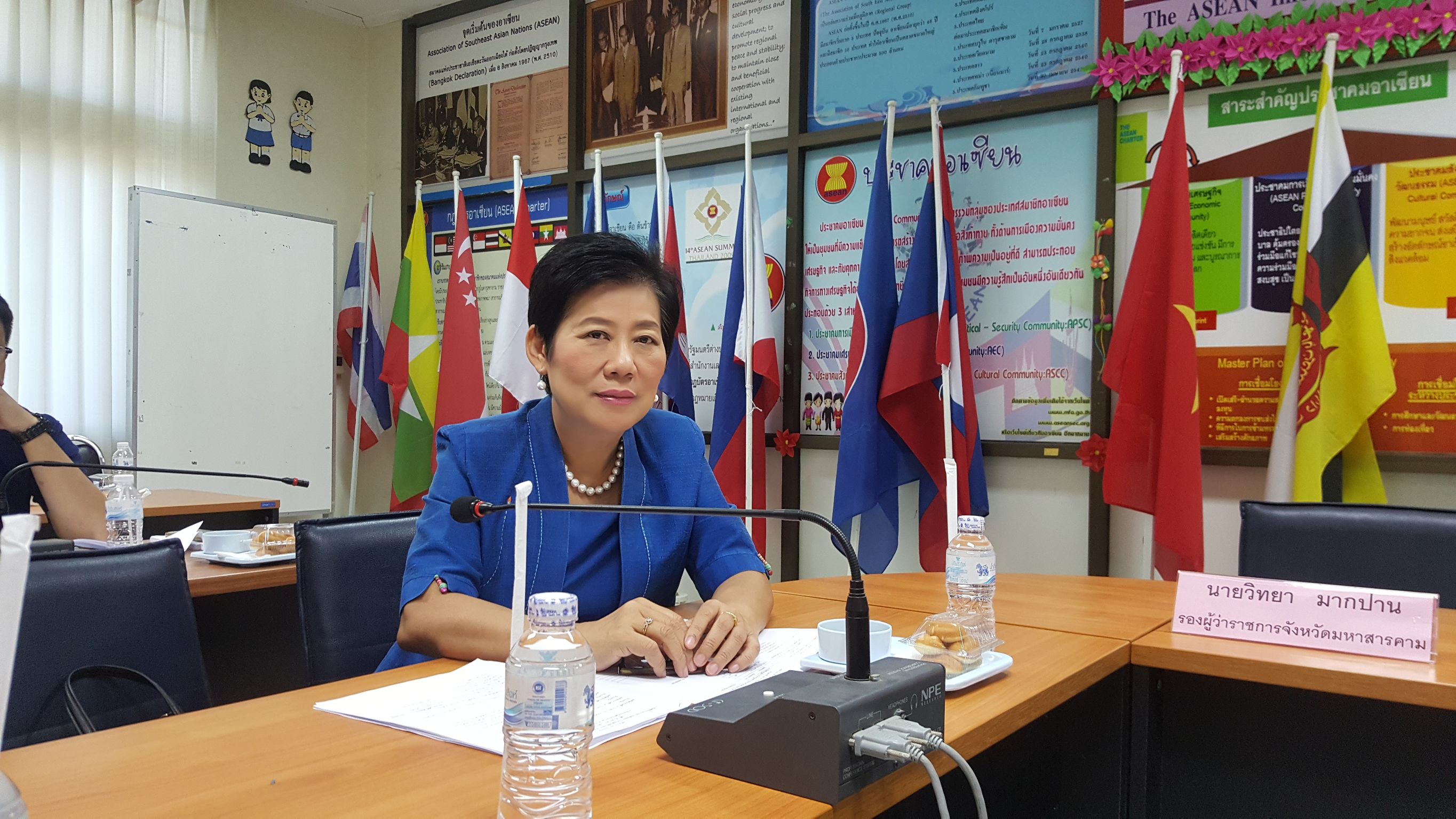 5 มกราคม 2561 การประชุมการจัดพิธีกรรมบวงสรวงแม่โพสพ งานบุญเบิกฟ้าและกาชาด จังหวัดมหาสารคาม ประจำปี 2561